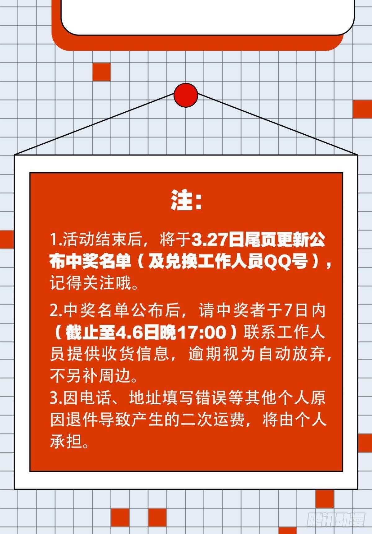 70 依赖40