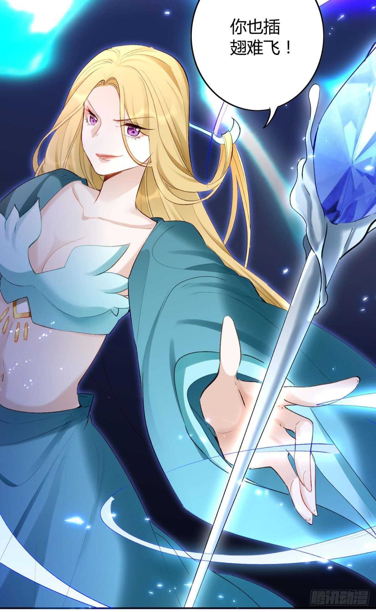 36 末路之吻22