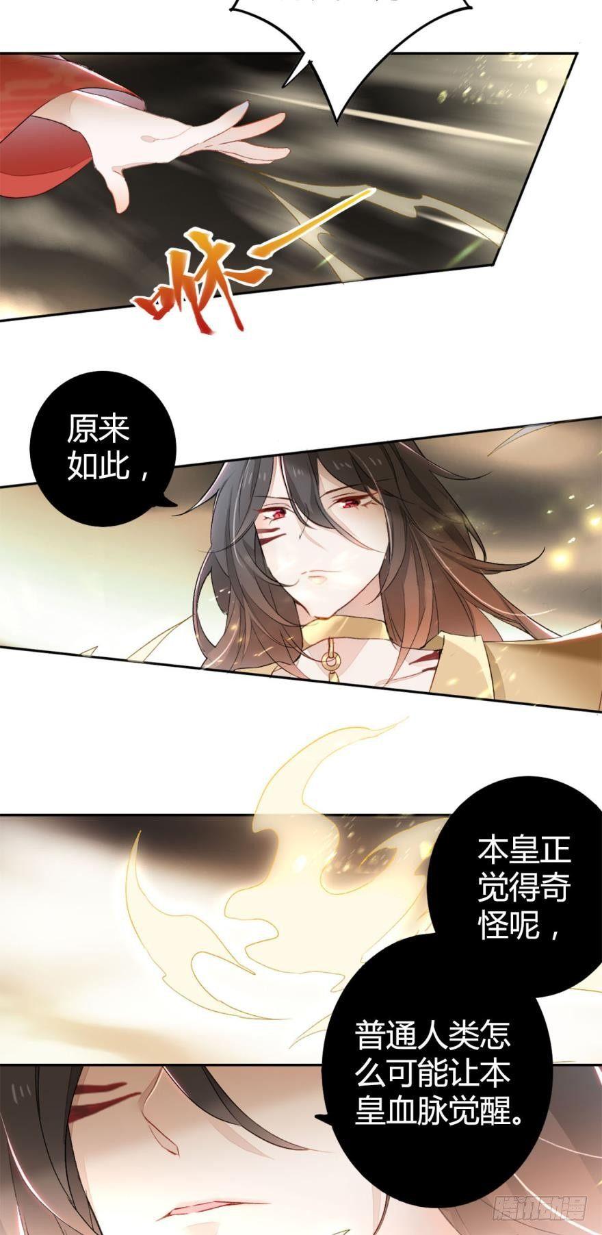 2 给我更多吧26