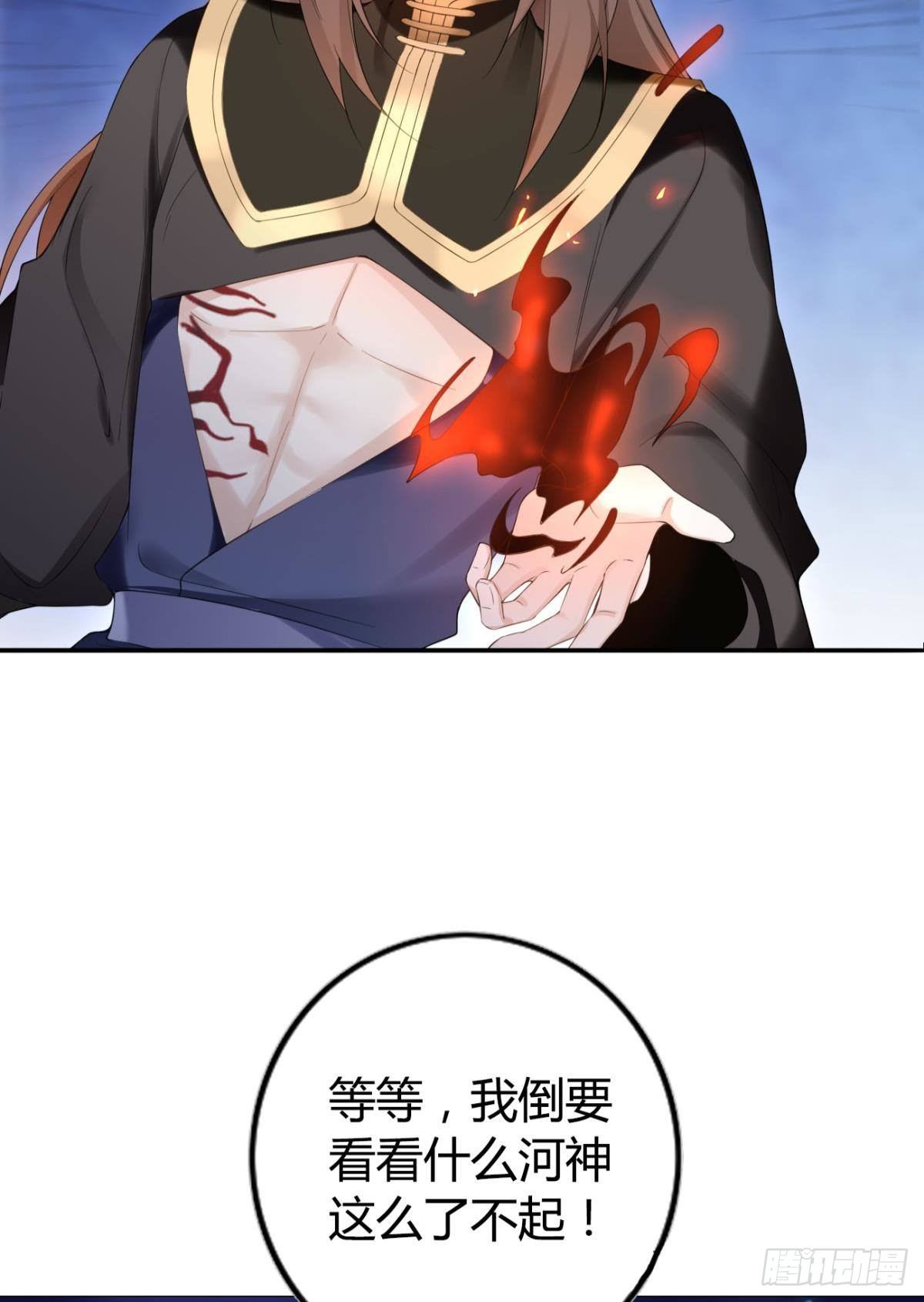 92萝卜不见啦！23