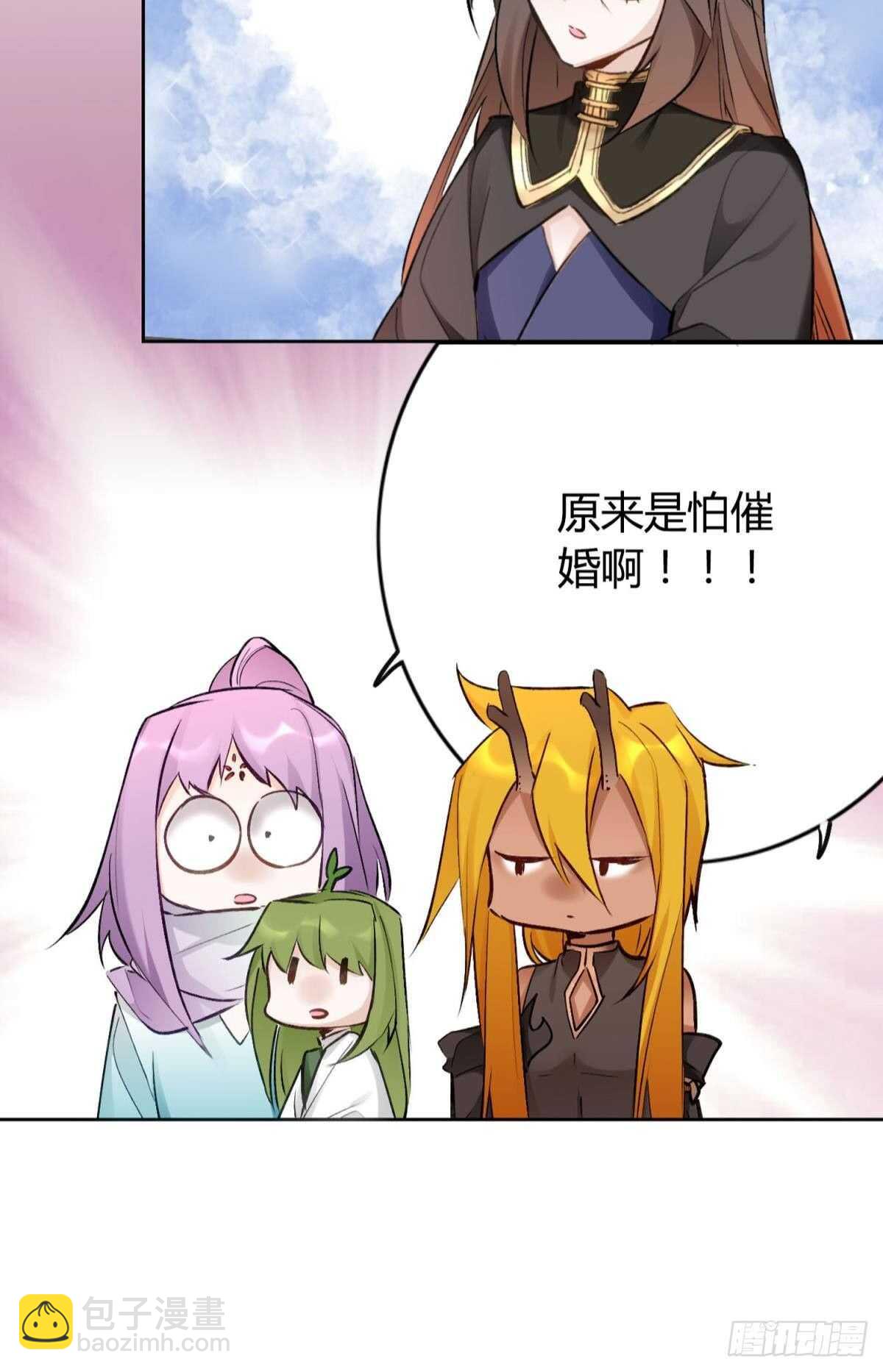 44 离家出走的原因21