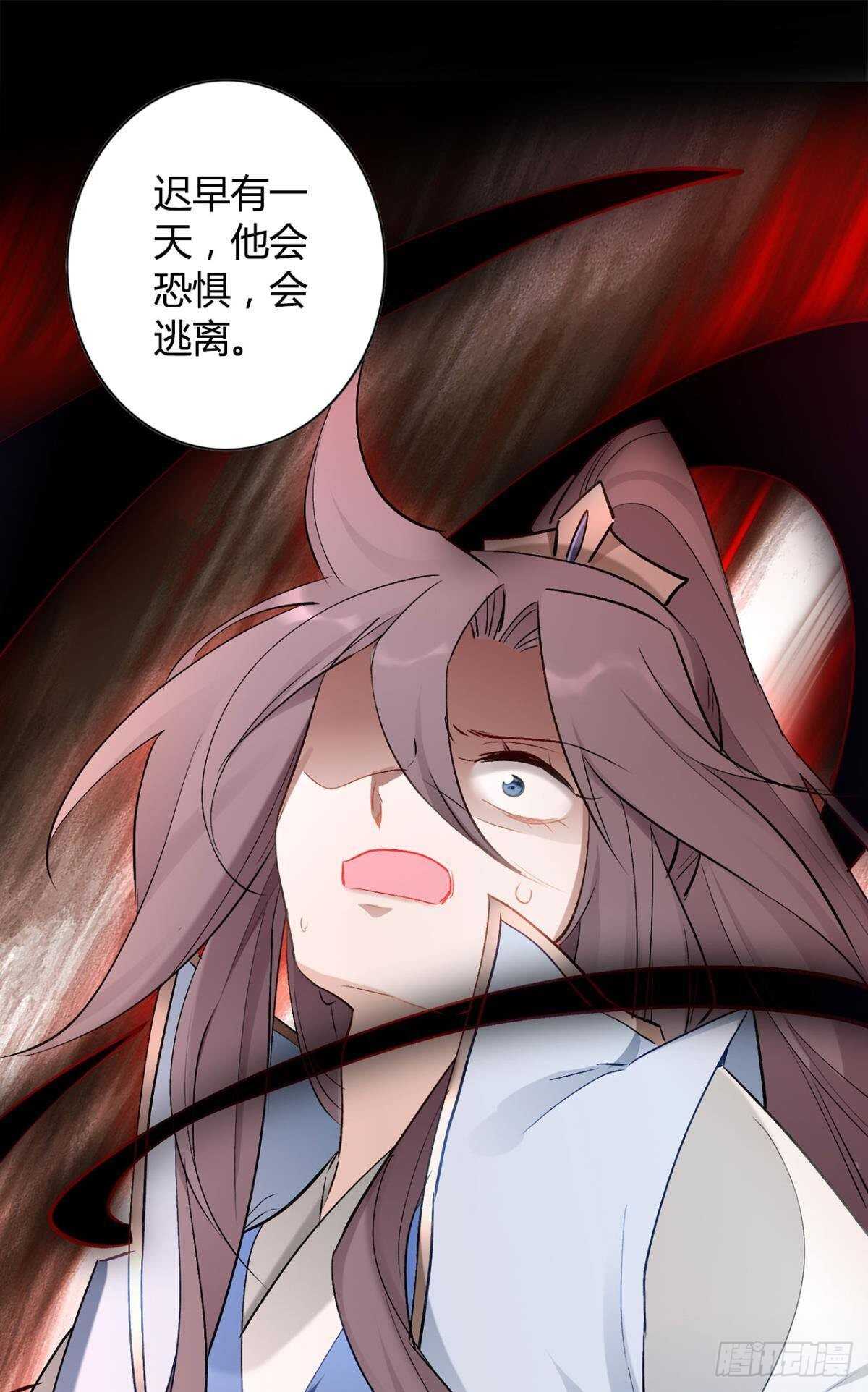37 欲望与挣扎22