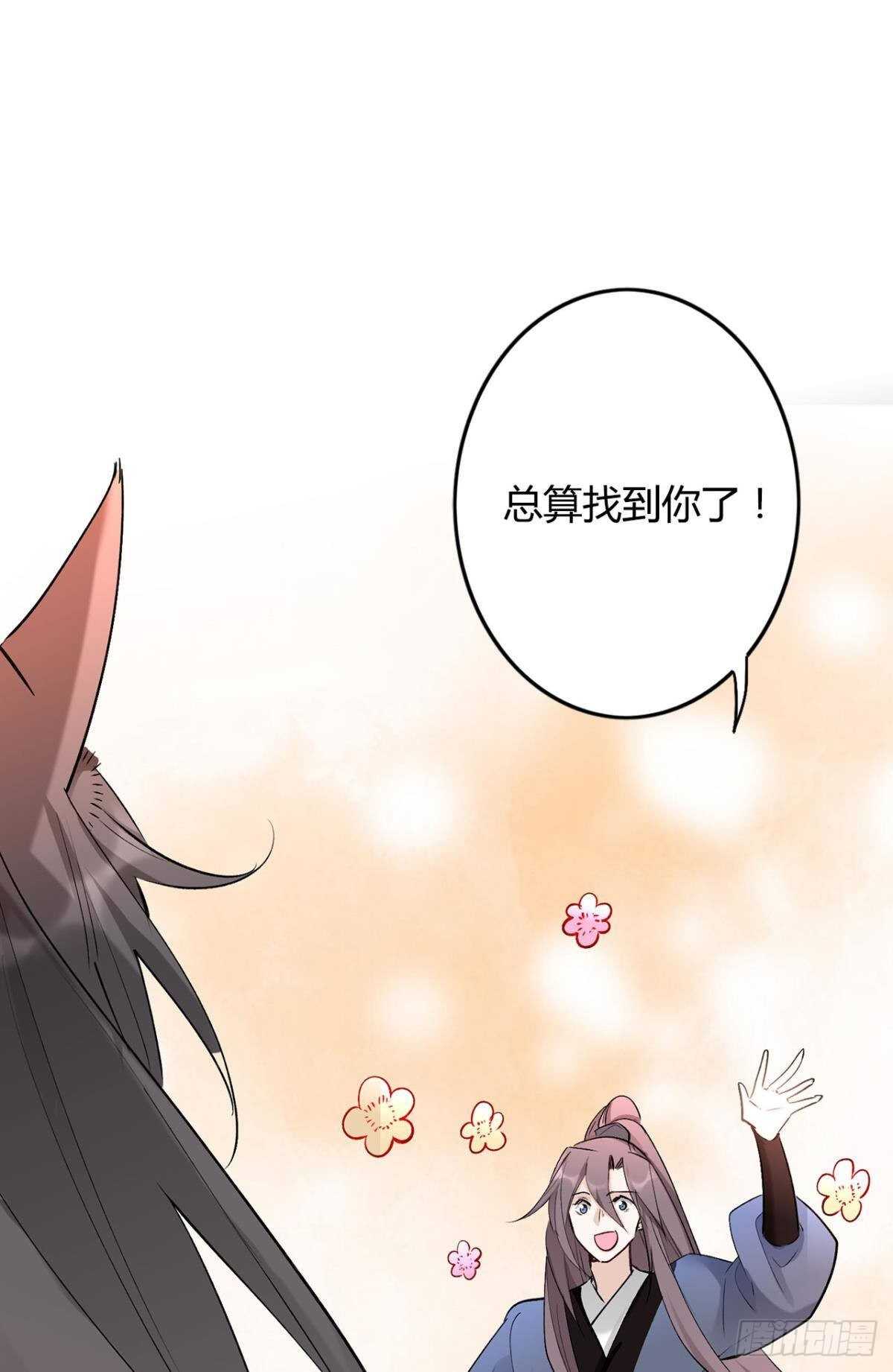 37 欲望与挣扎31