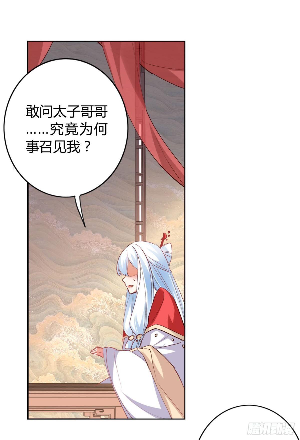 19 威胁19