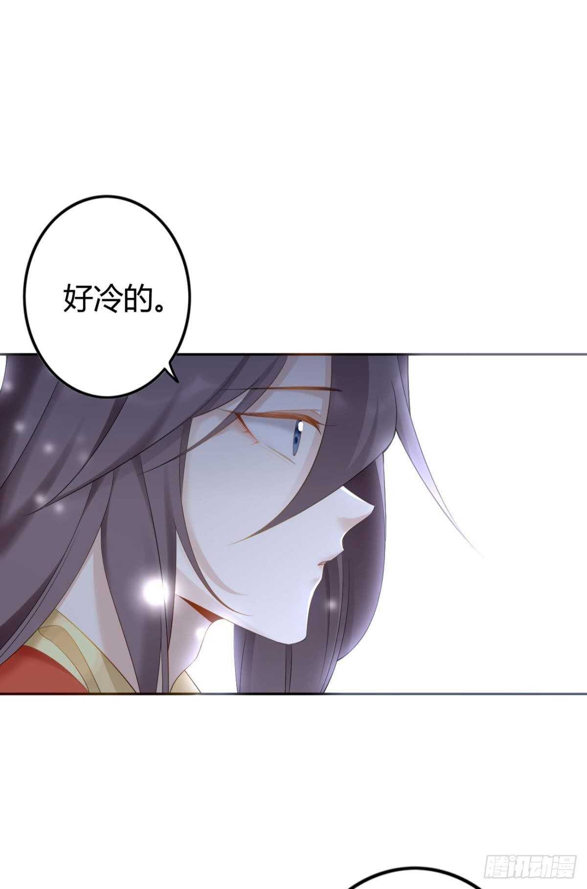 58 骨雕之地24
