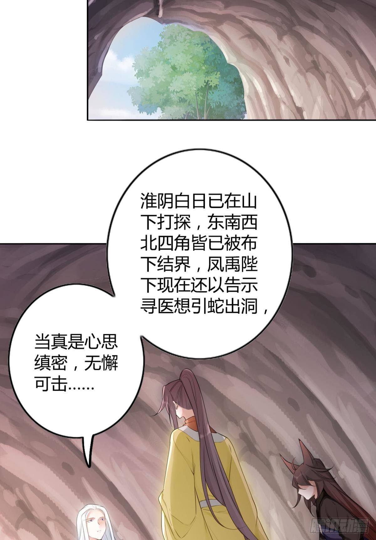 85 曾经8