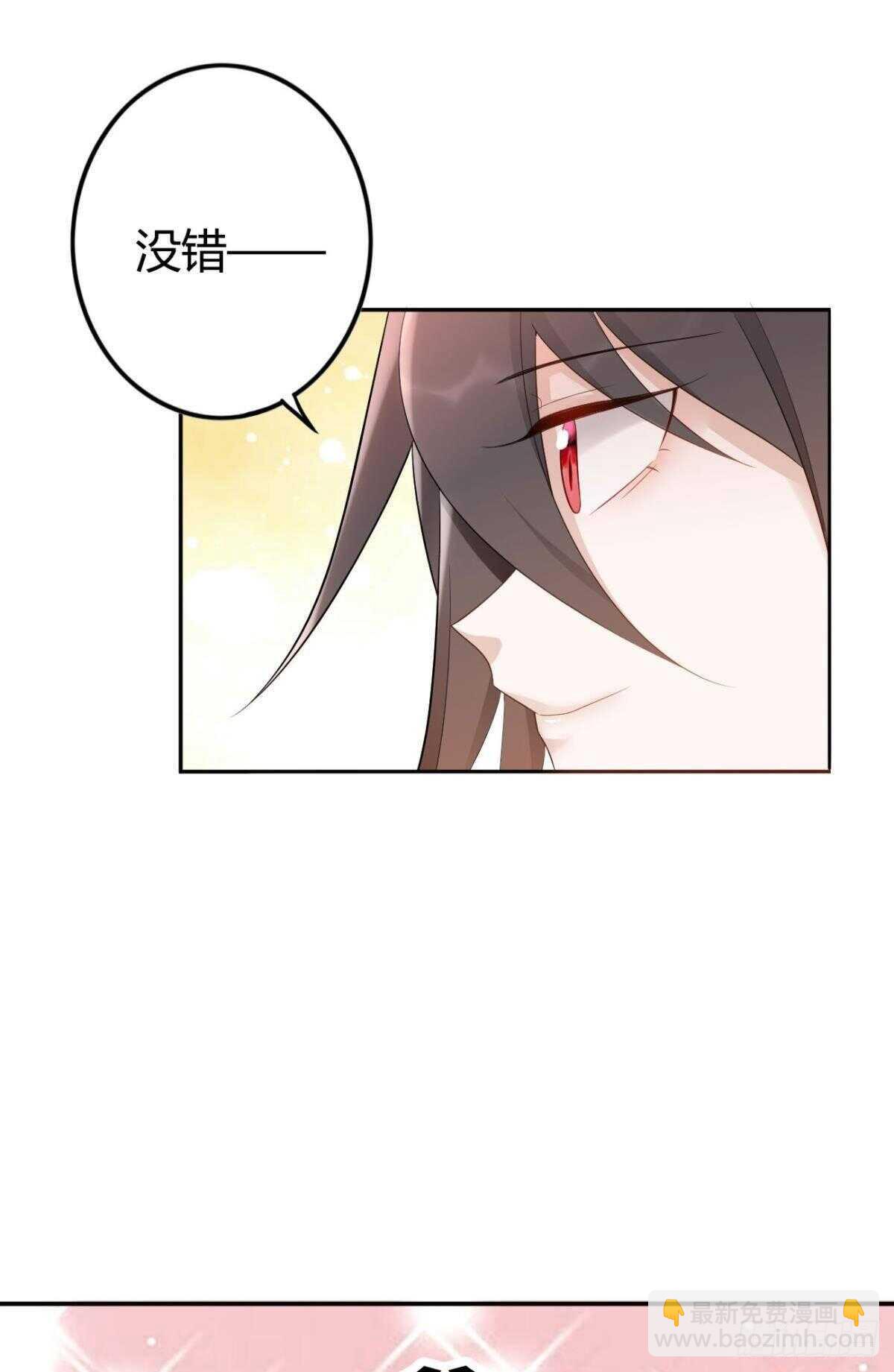 67 瓮中捉鳖19