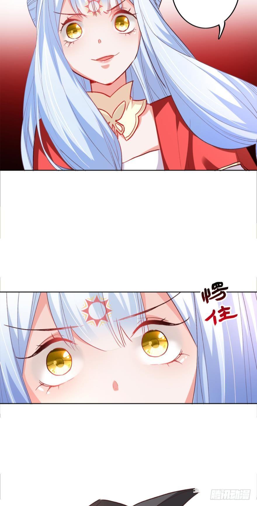 12 意外中的意外？26