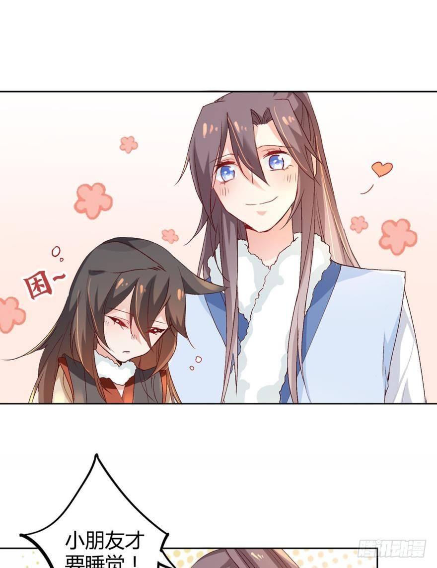 除夕小剧场8