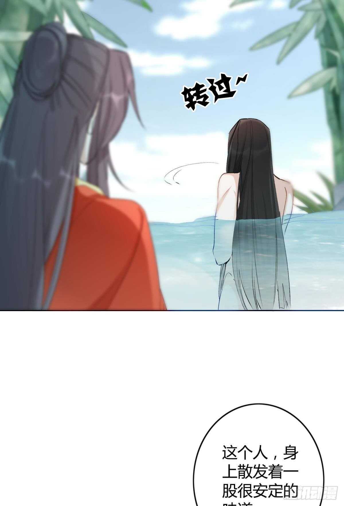 49 少年如玉10