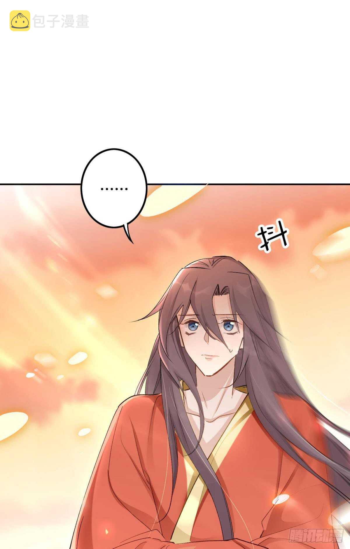 62 你的眼底17
