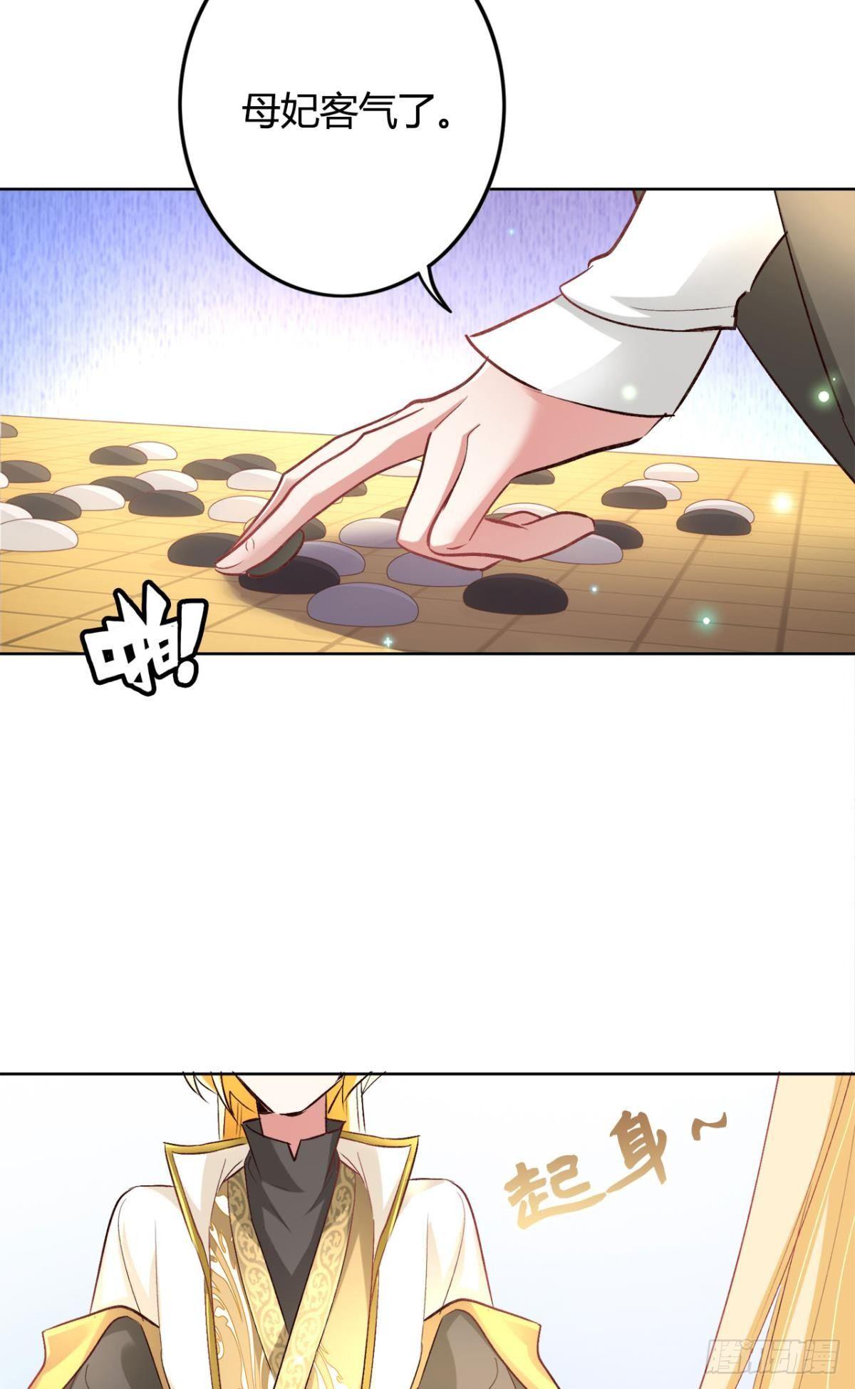 18 最无情的人29