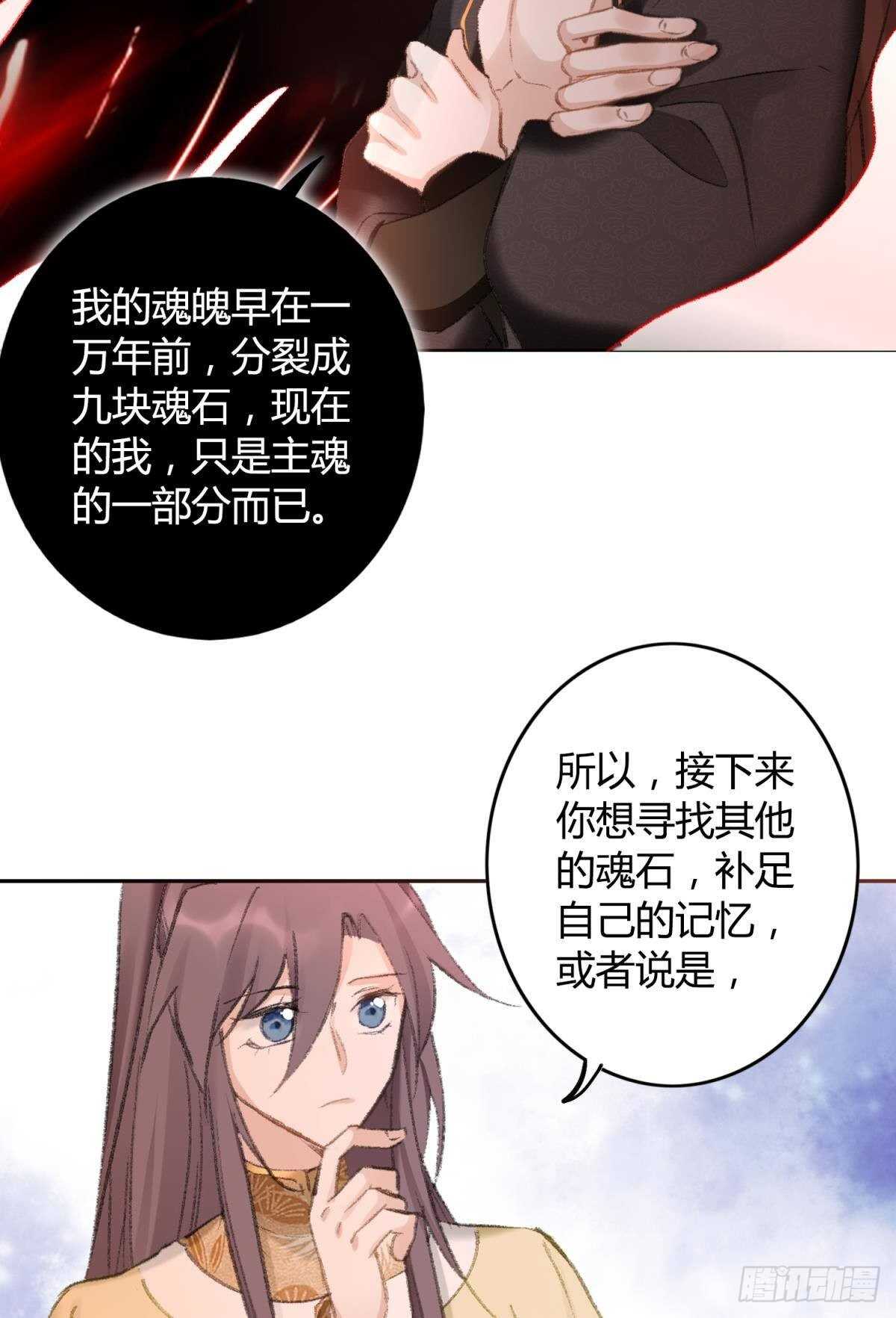 40 希望你在我身边25