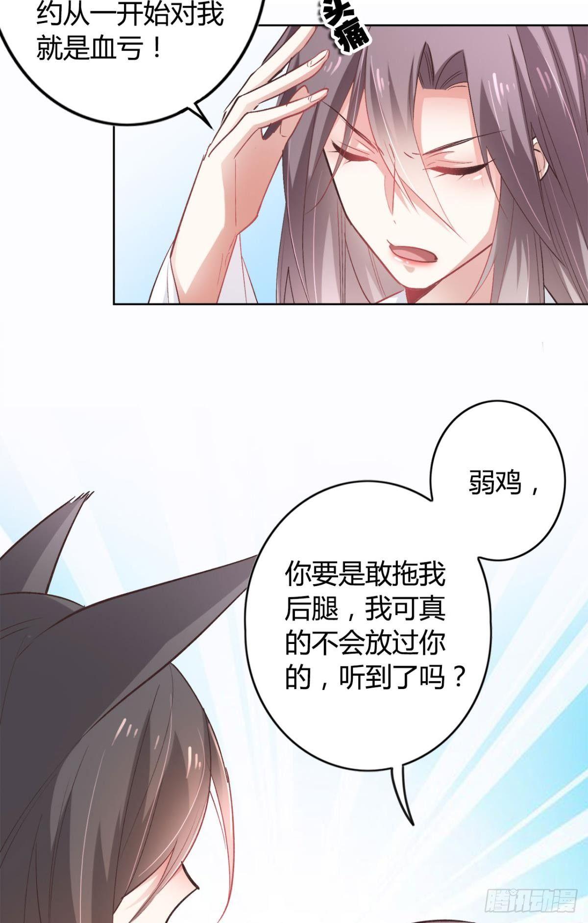 20 目标是双修！20