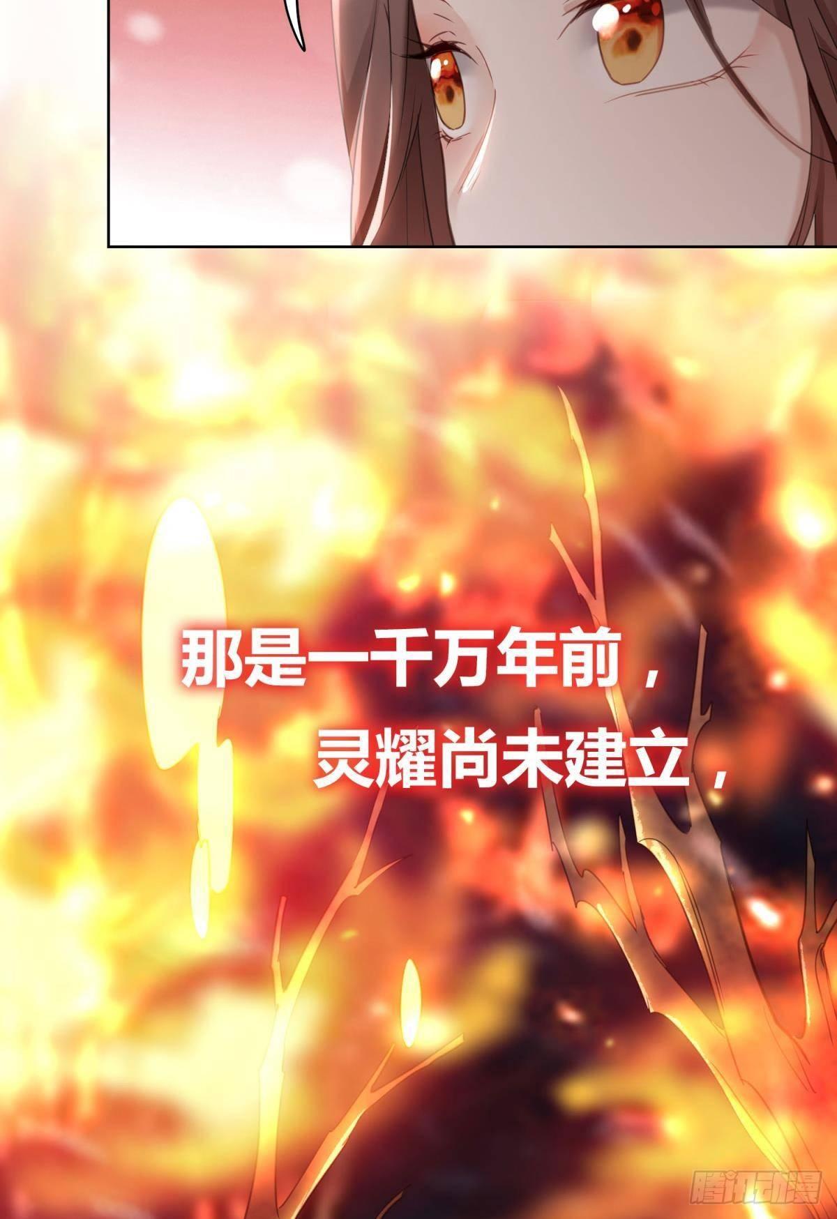 27 很久很久以前17