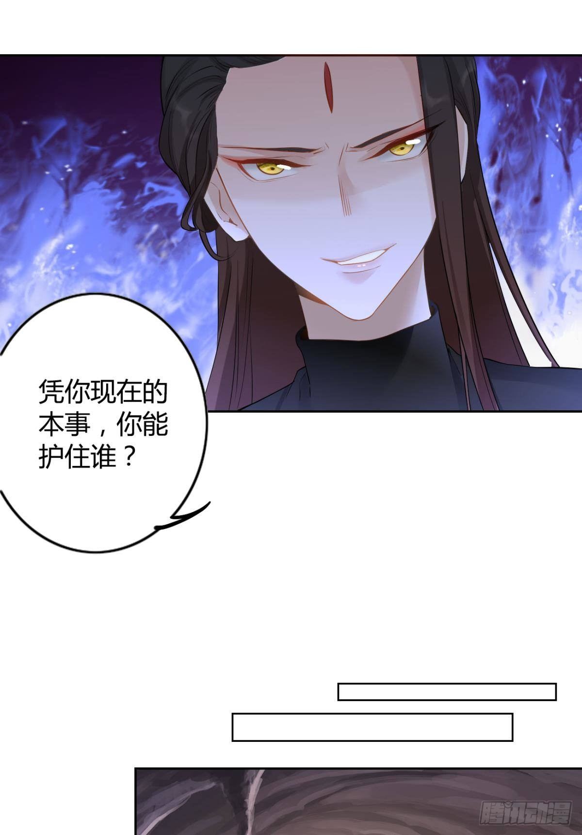 85 曾经7