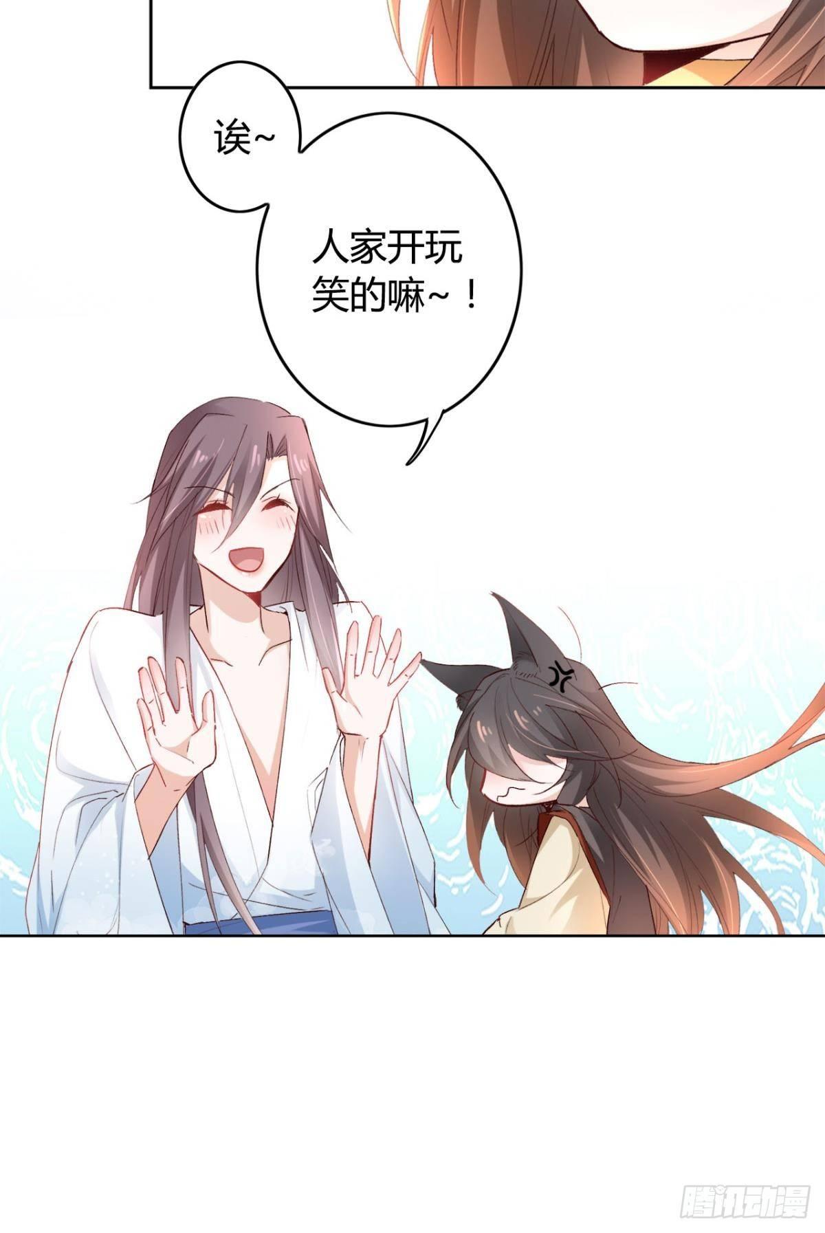 16 种草得……？11