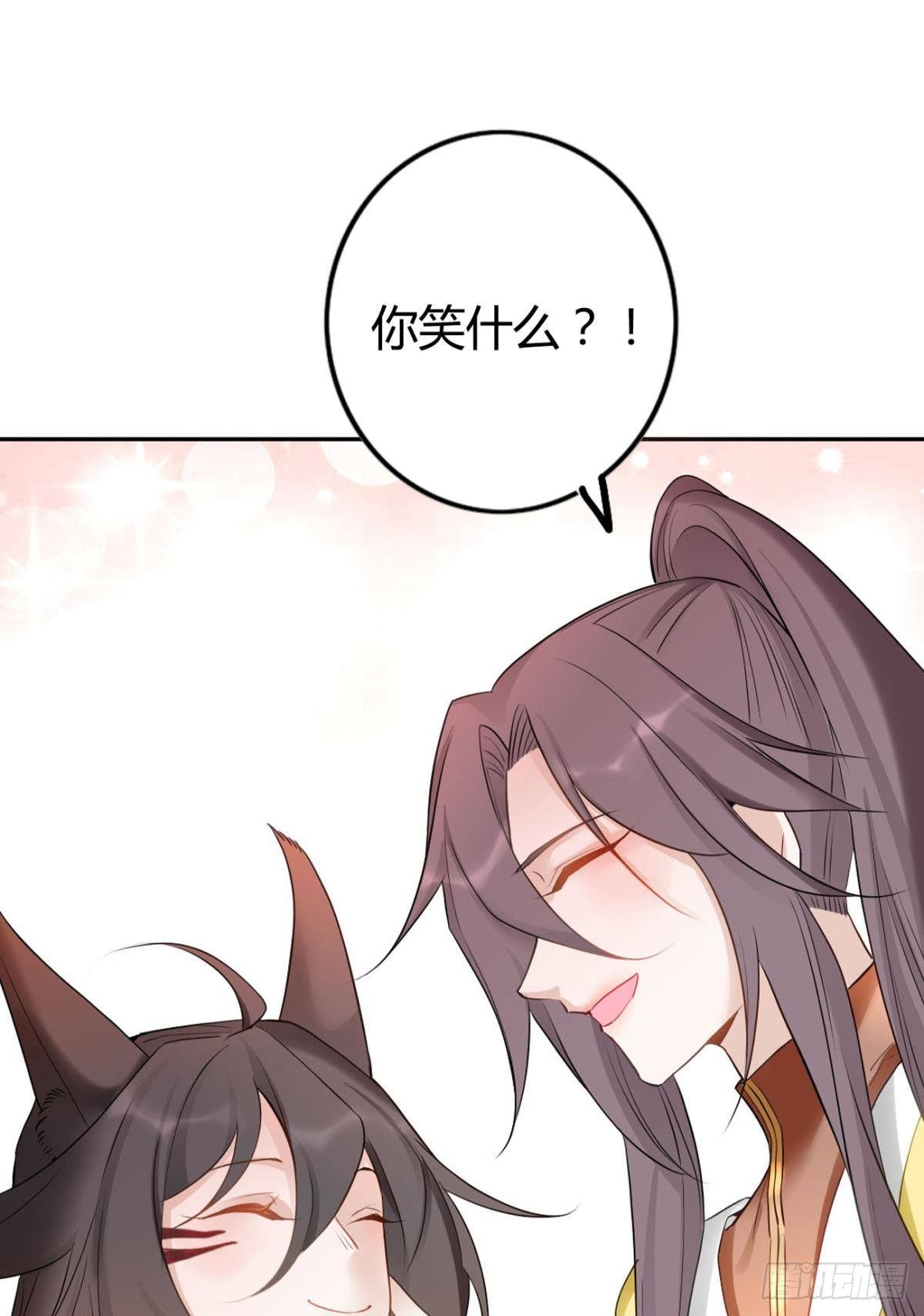 85 曾经26