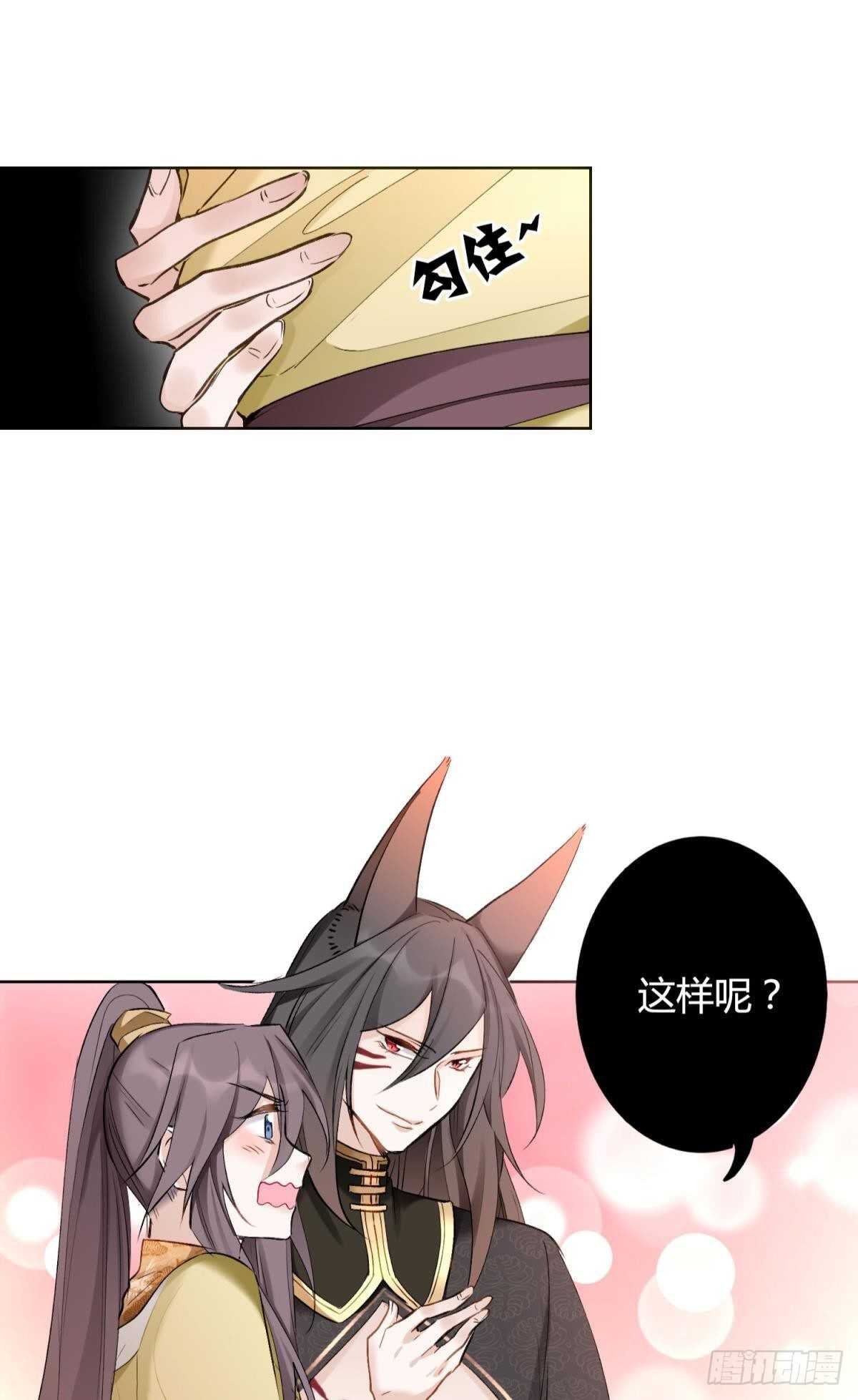 40 希望你在我身边4