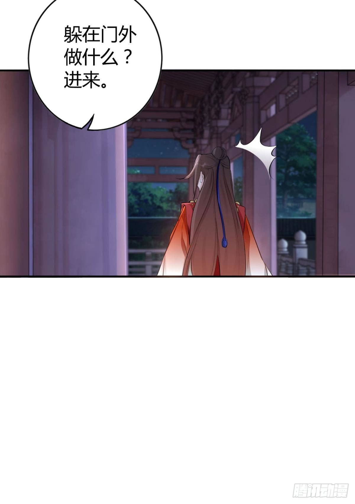 84 藏心13