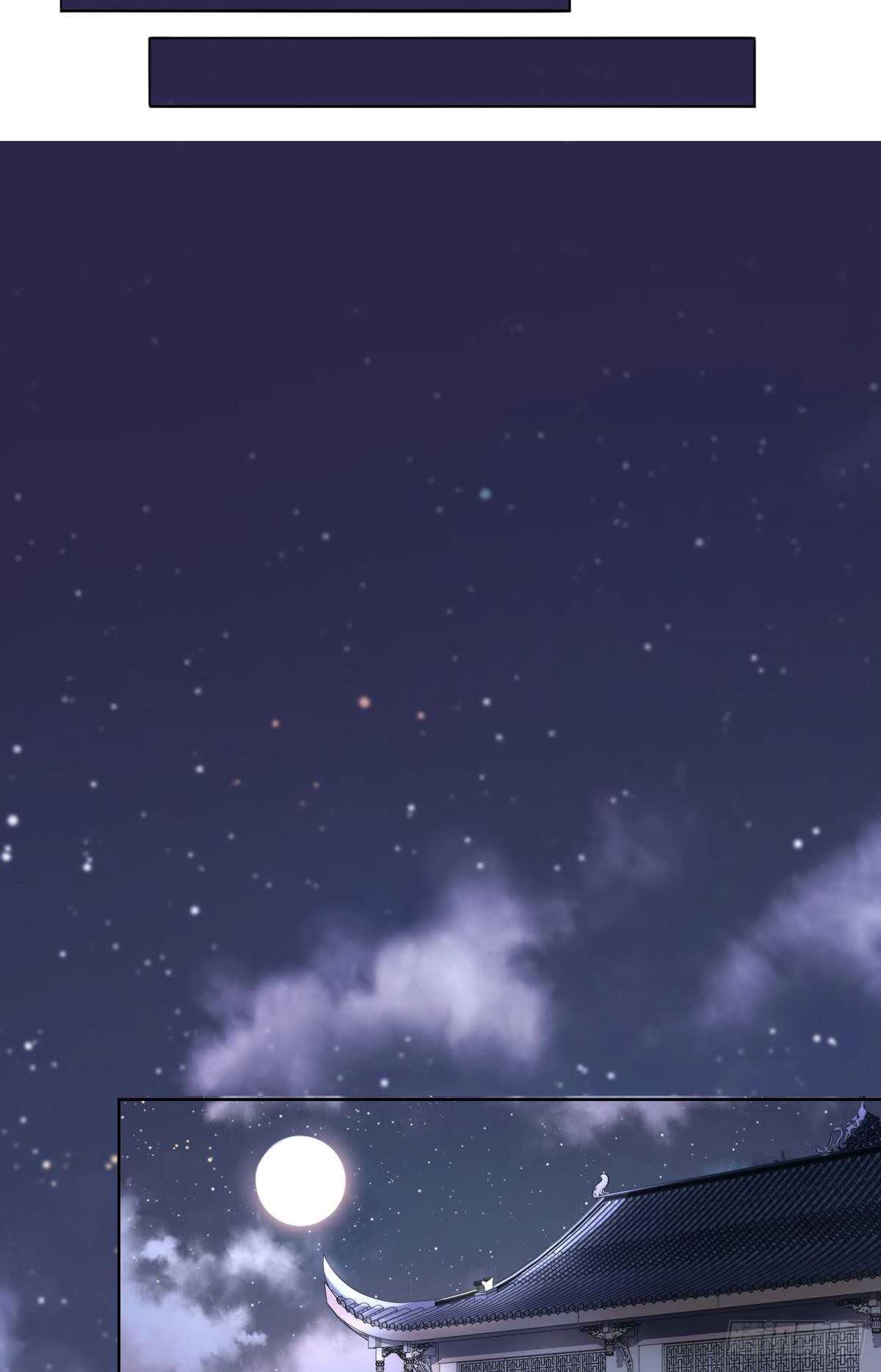 50 月圆8