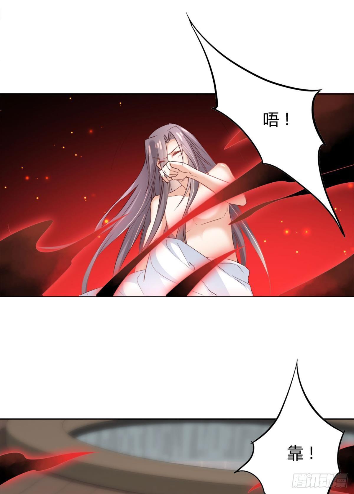 22 中二病少年23