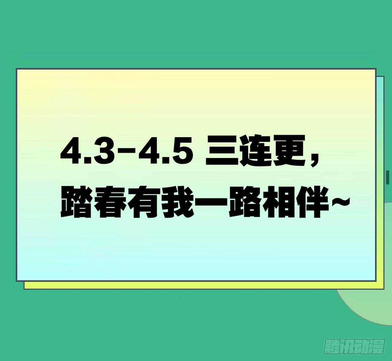 72 祈求神迹26