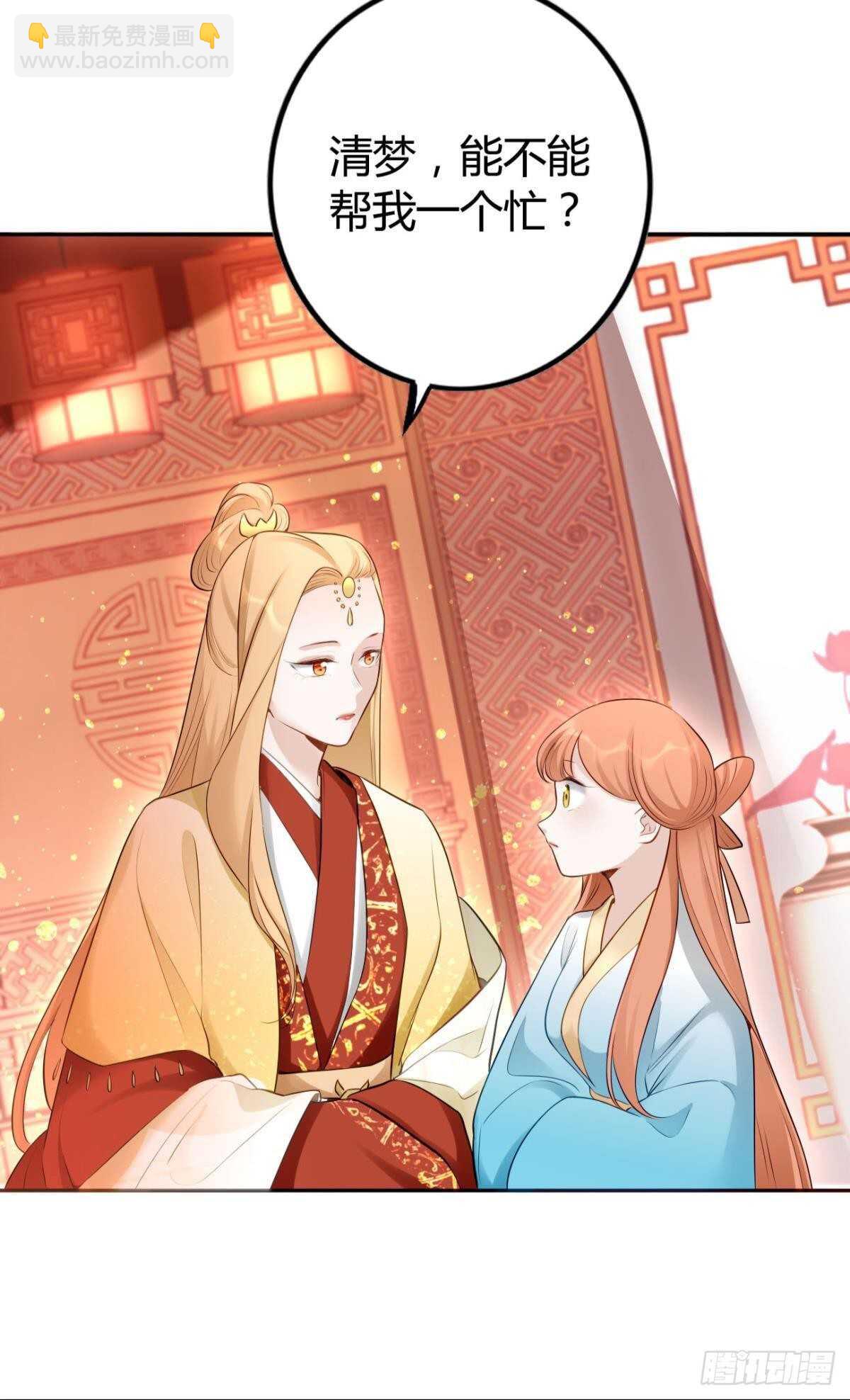 70 依赖25