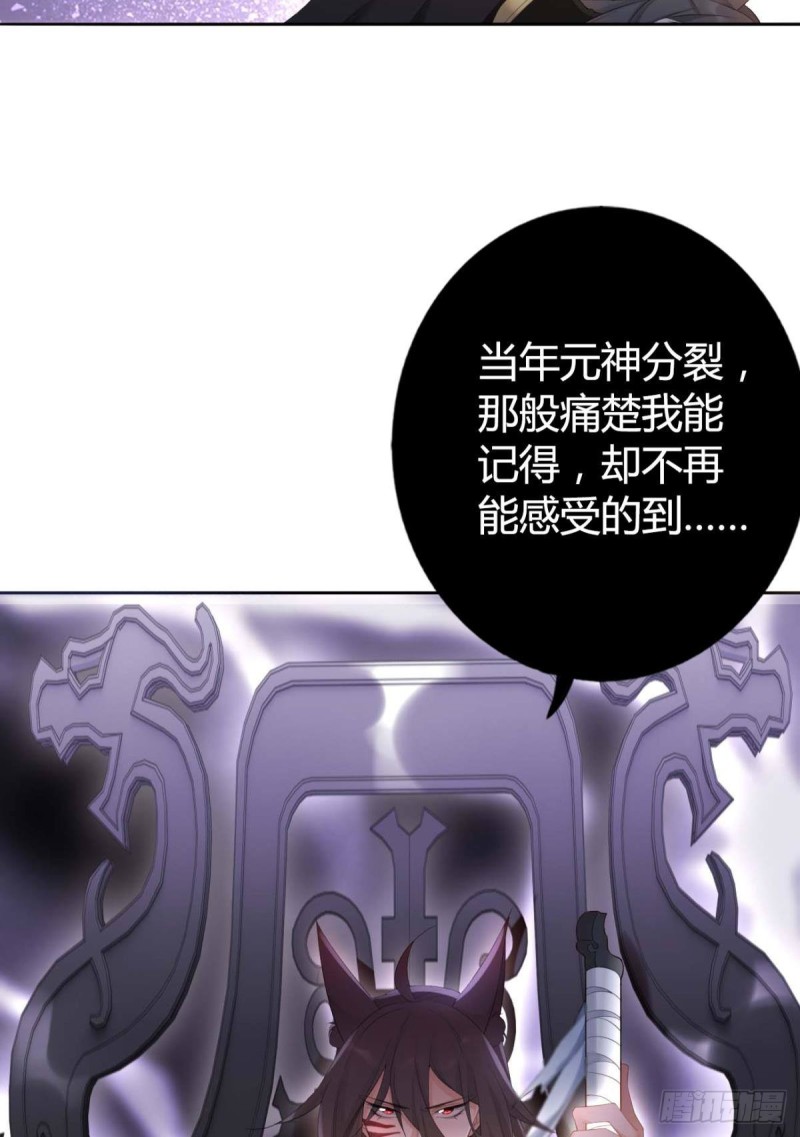 88 别忘记我19