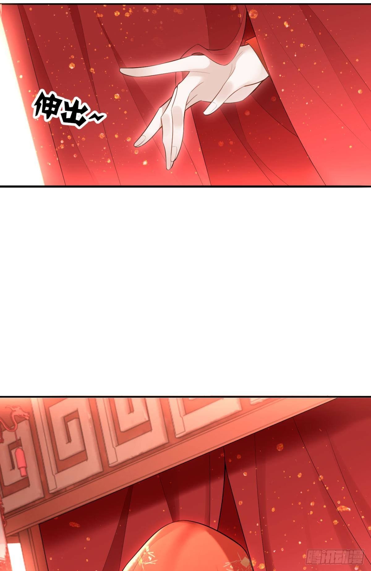 77 引人注目27