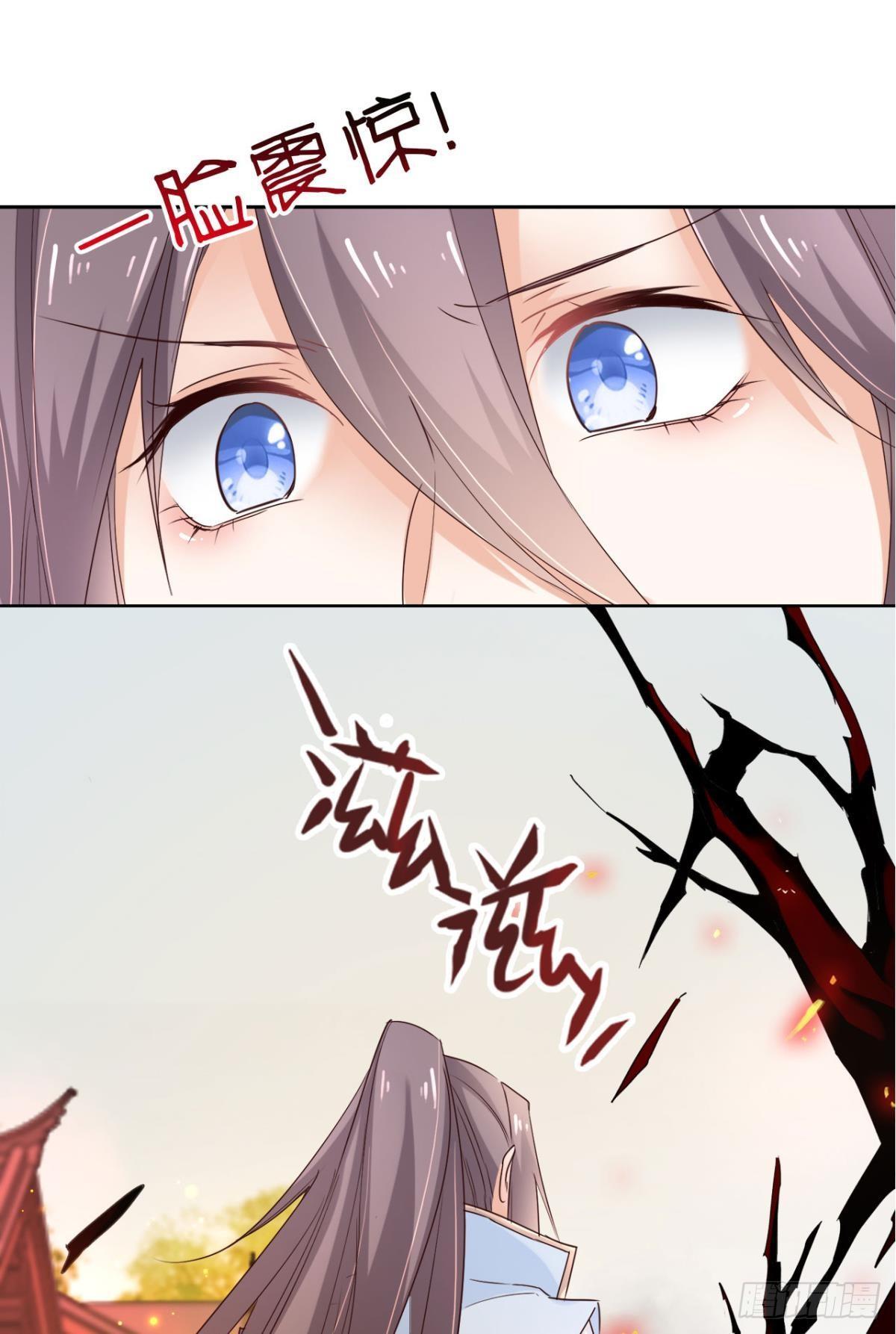 23 失踪的人22