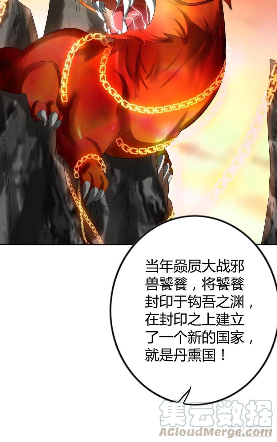 90 就此告别12