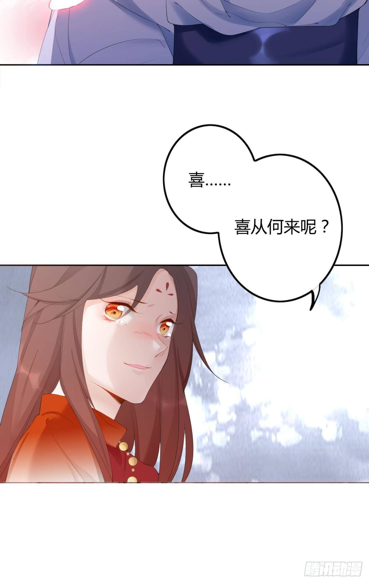 79 遇害！24