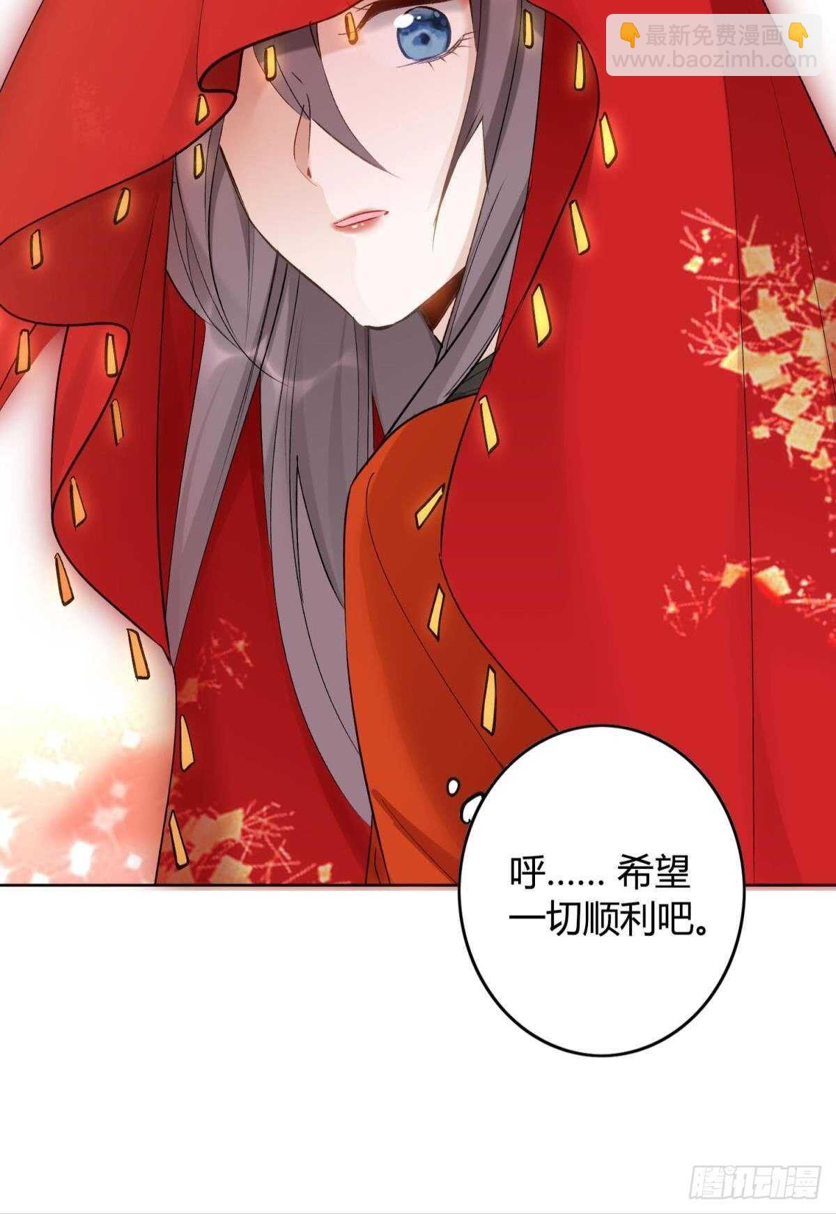 46 错过17