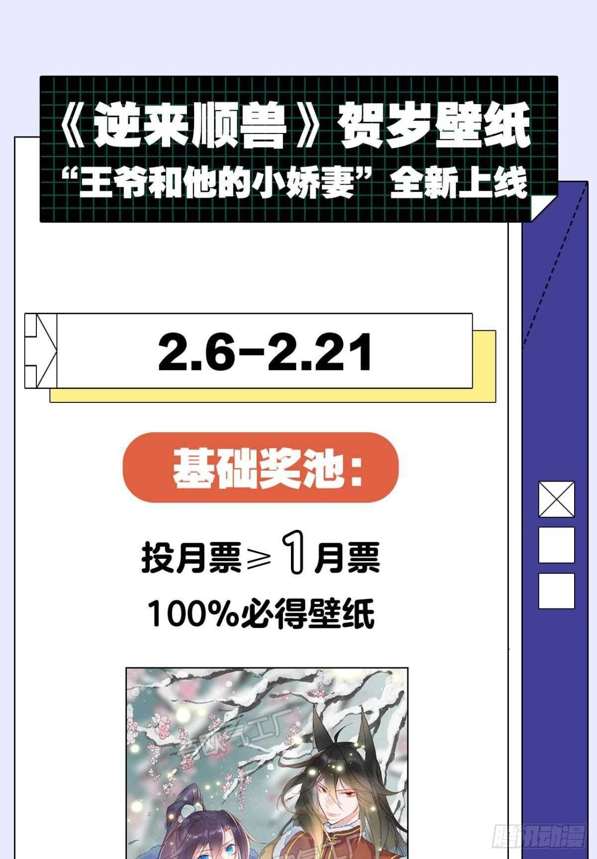 57 最好的二姐26