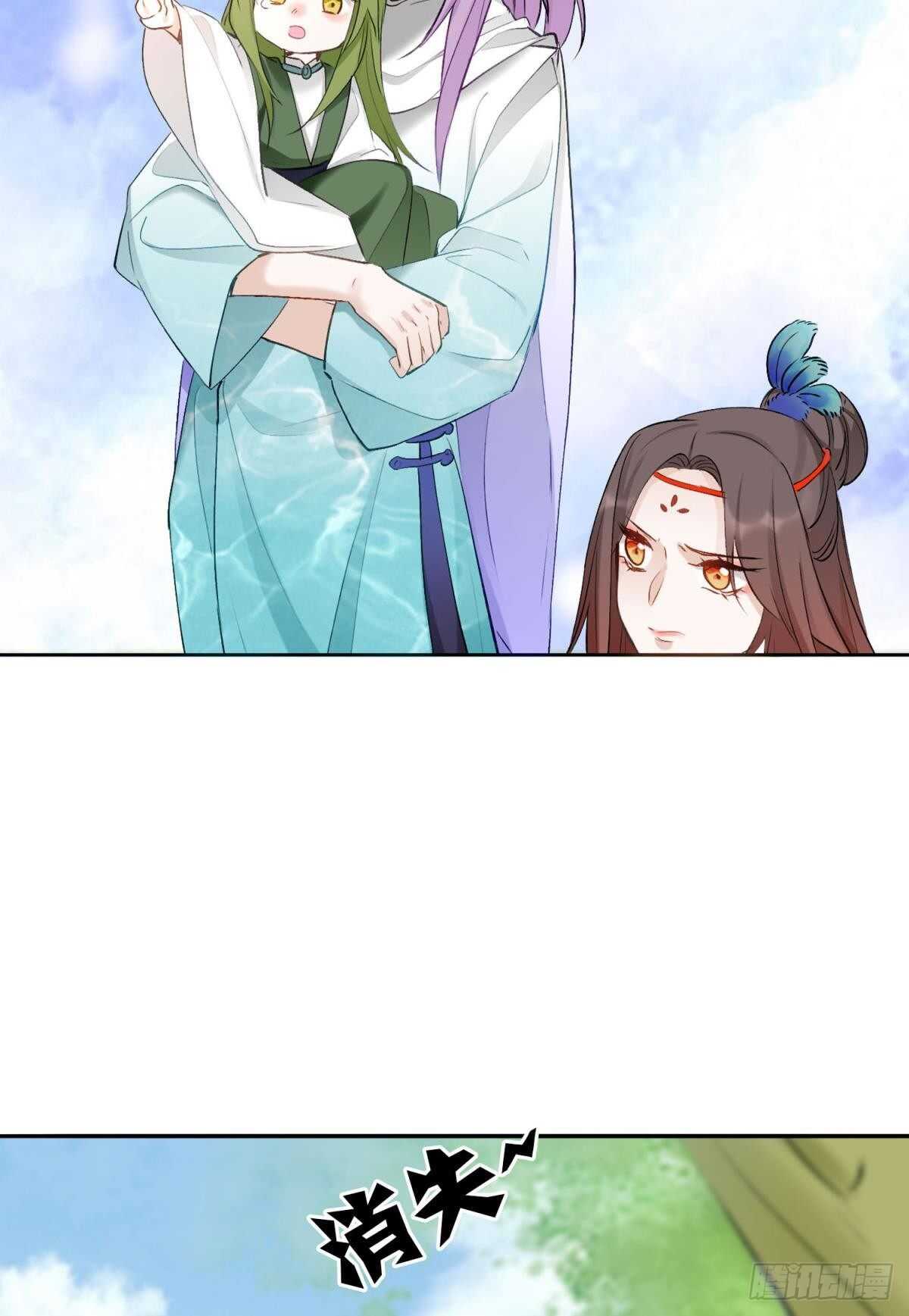 42 被大鸟抓走啦！33