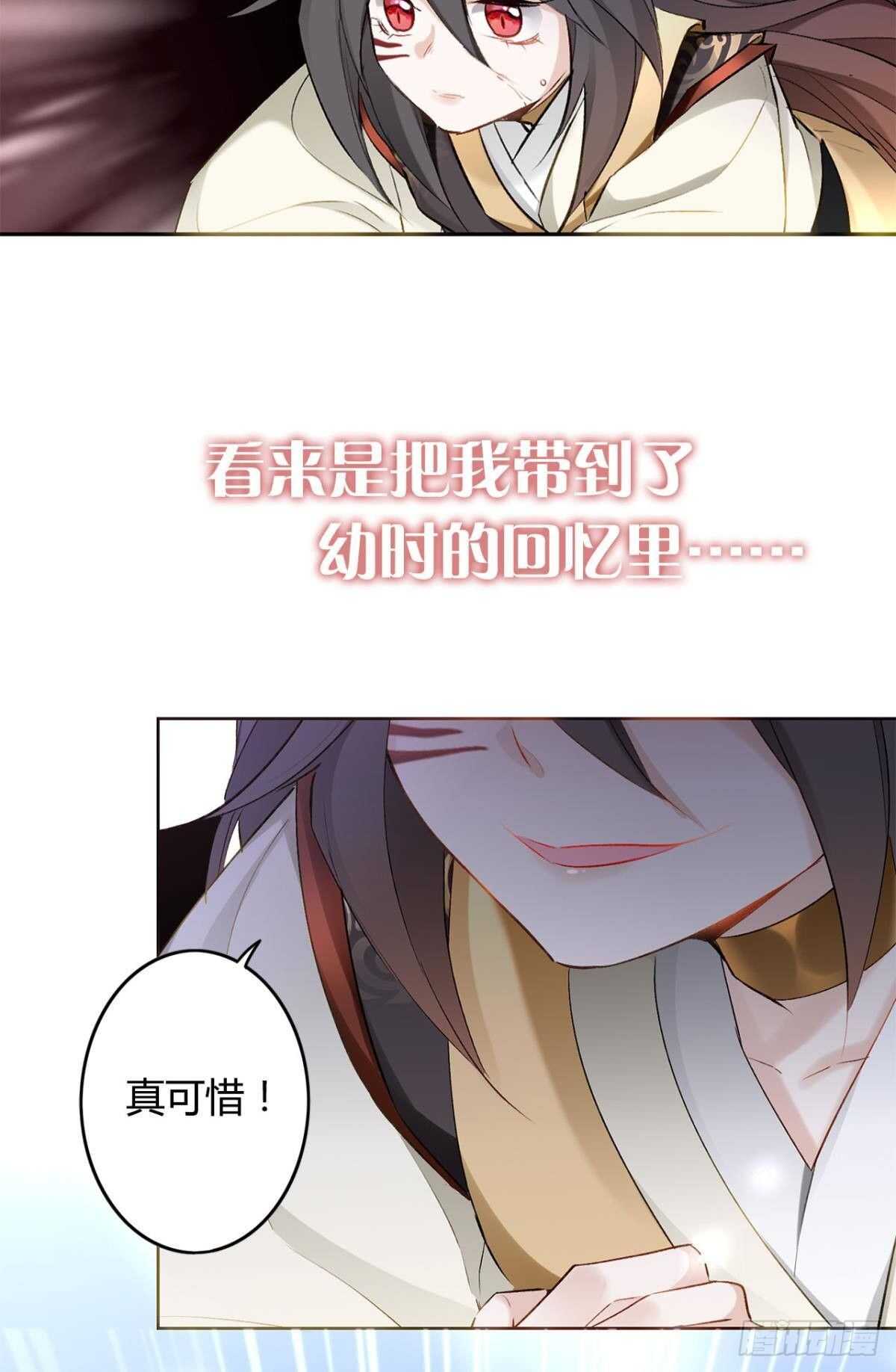 37 欲望与挣扎5