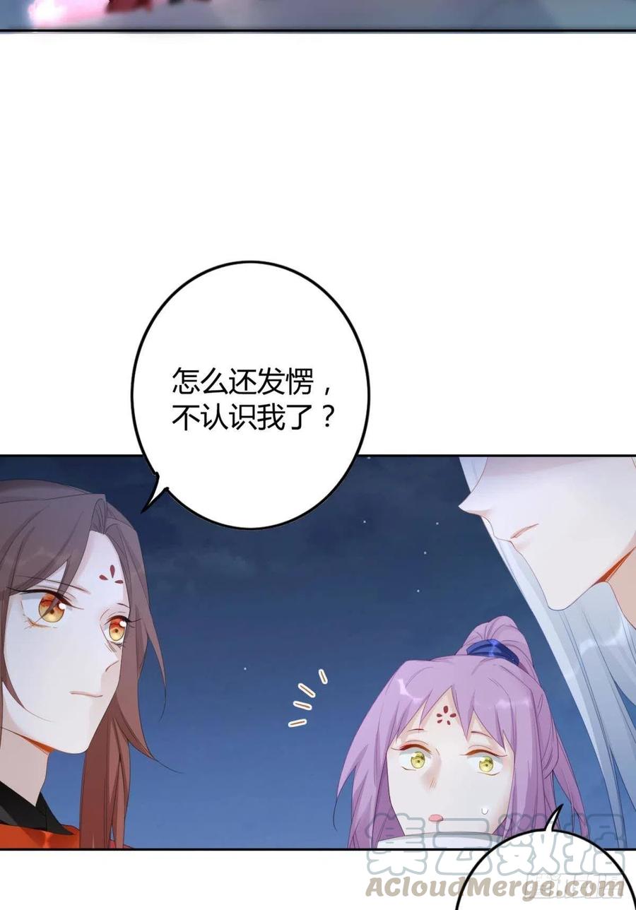 87 最后一次14