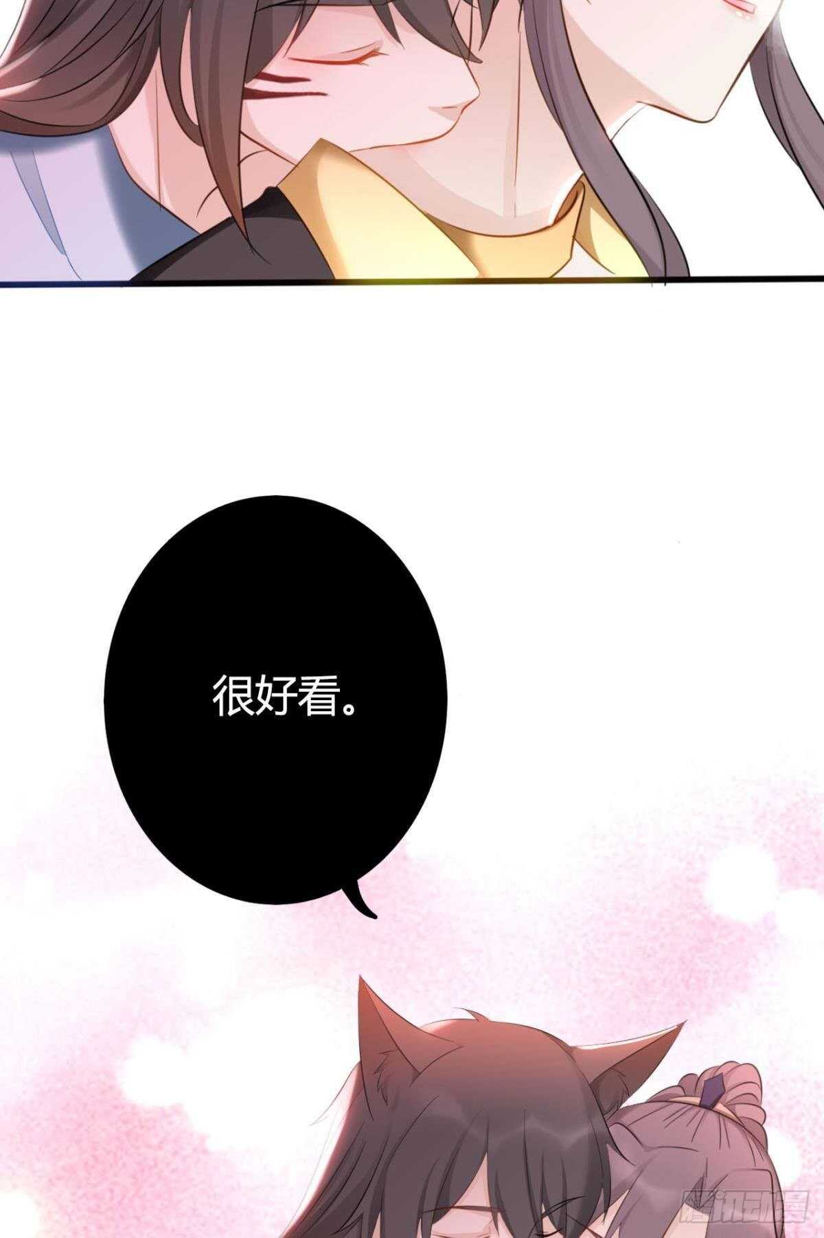 43 我的存在39