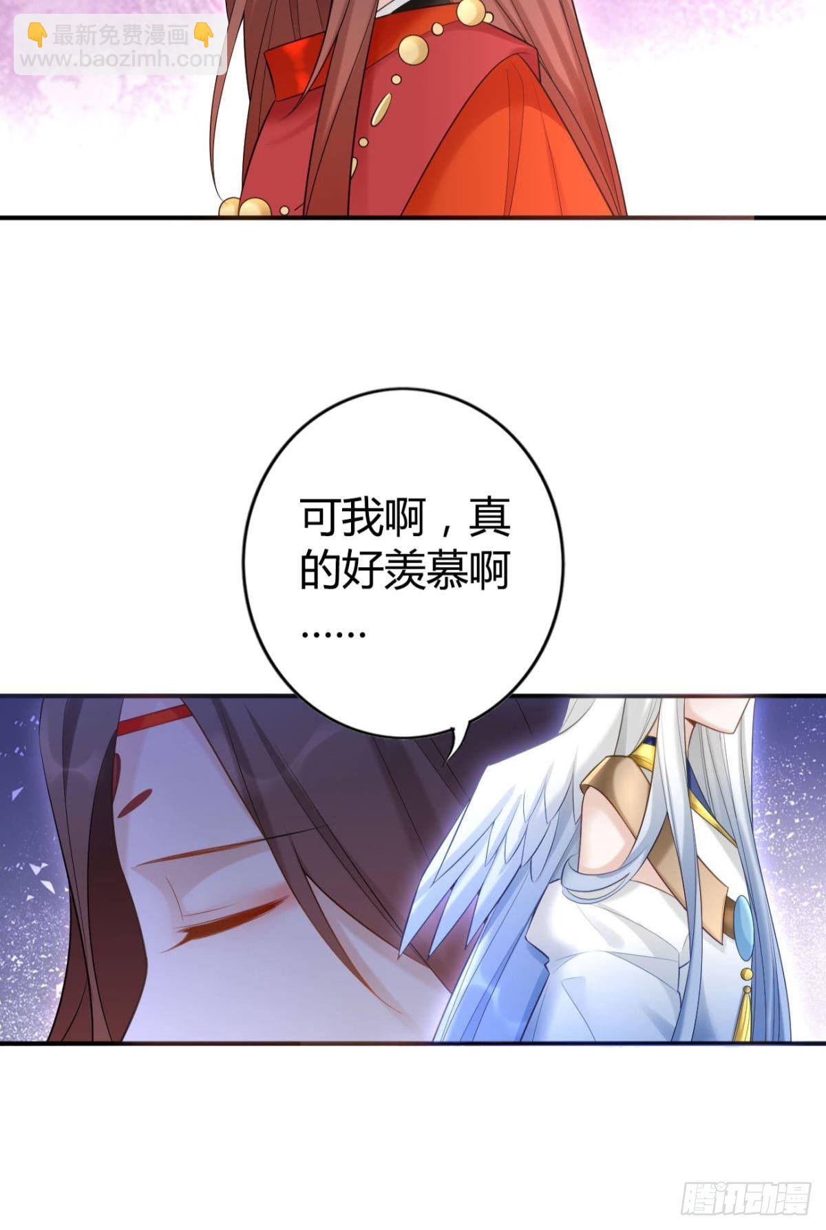 77 引人注目12