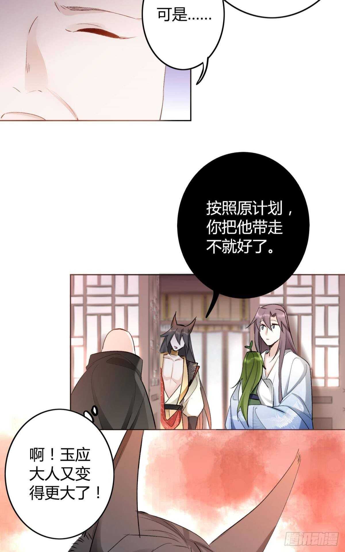 34 决战时刻12