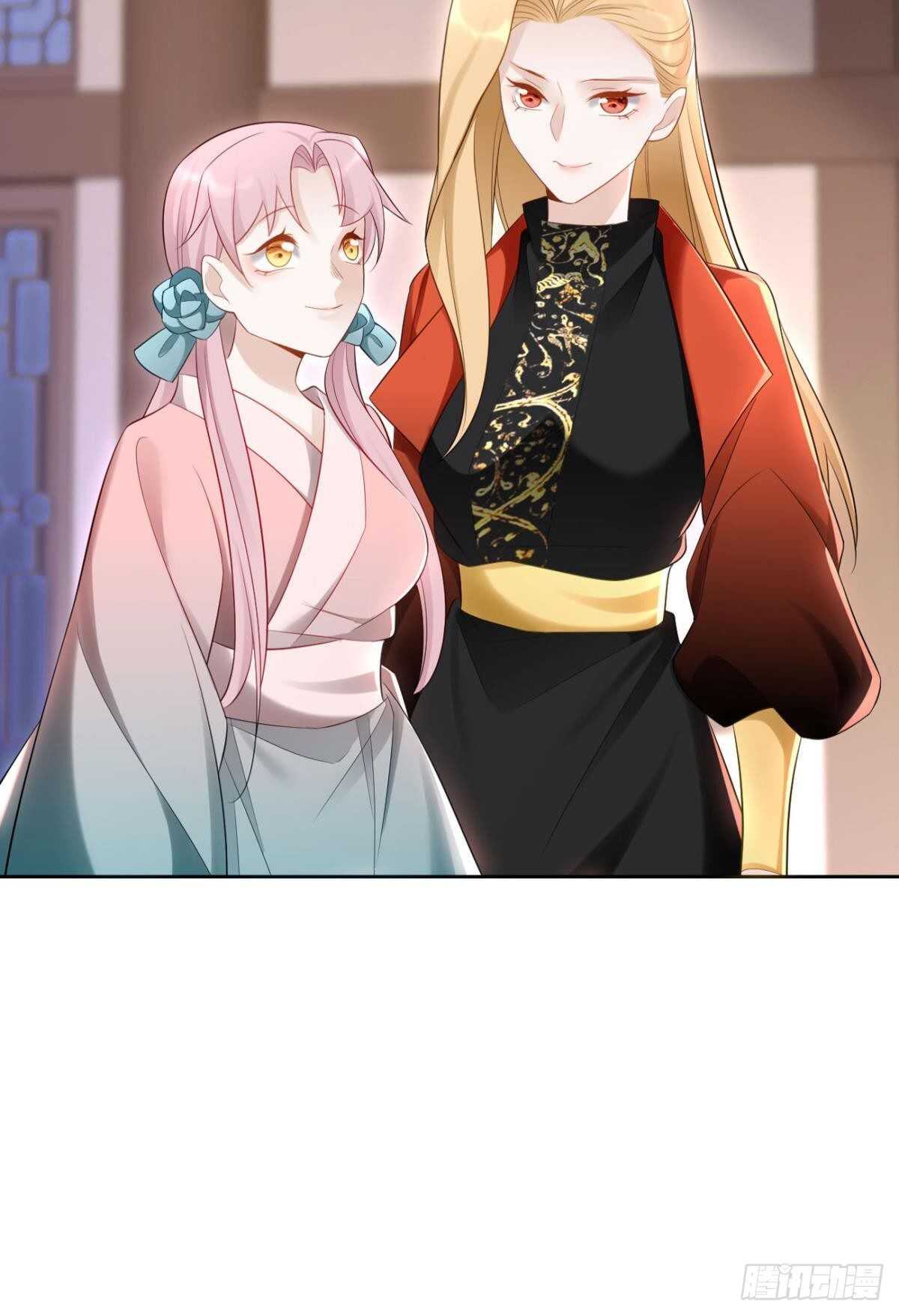 69 打脸来得太快……22