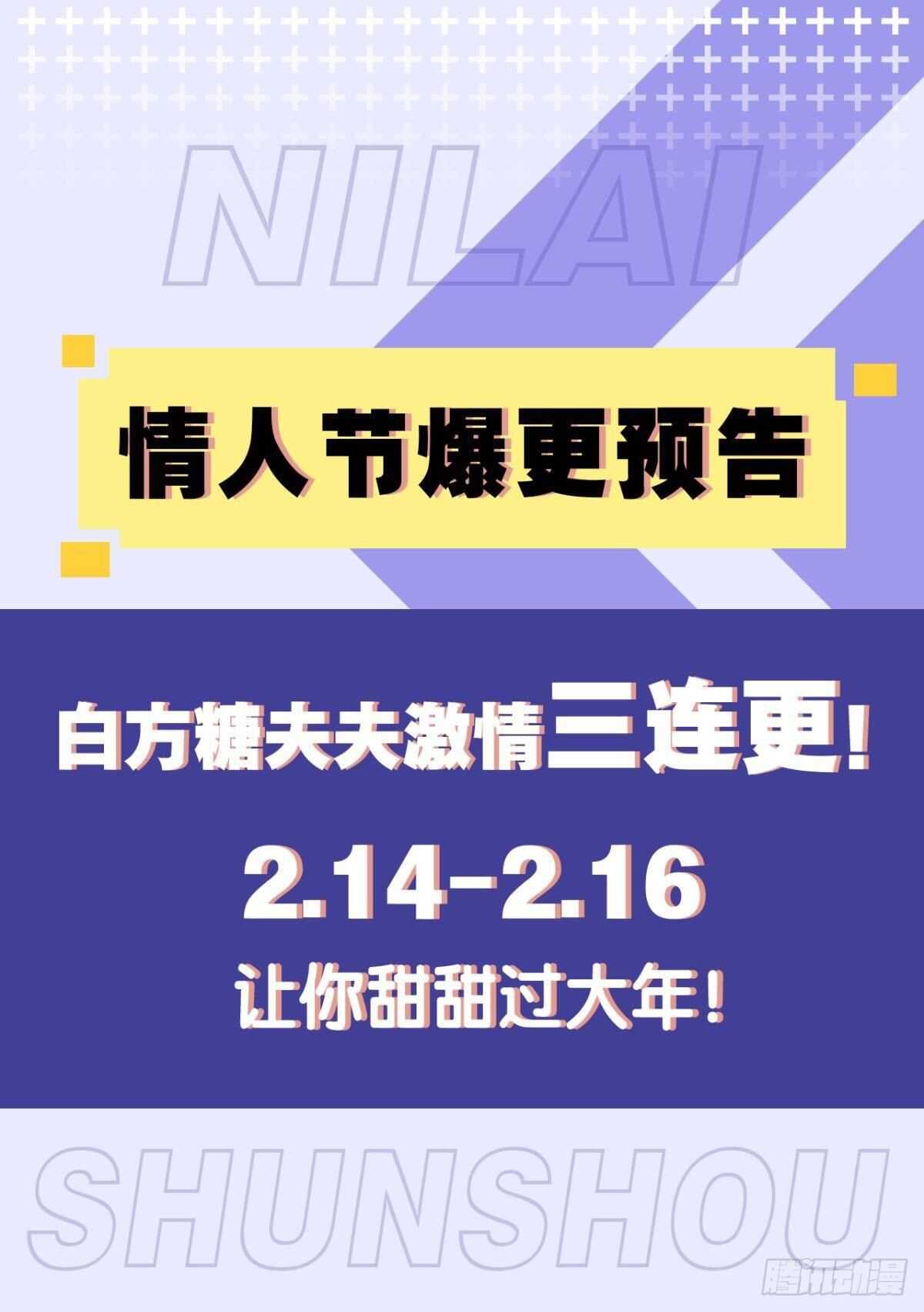 62 你的眼底32
