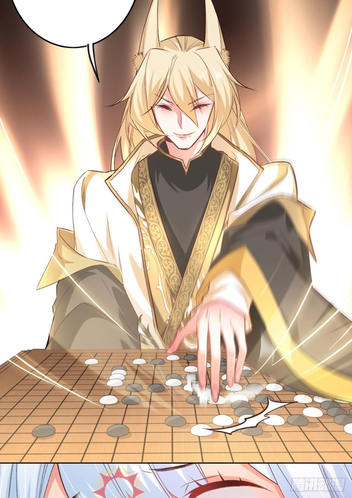19 威胁17