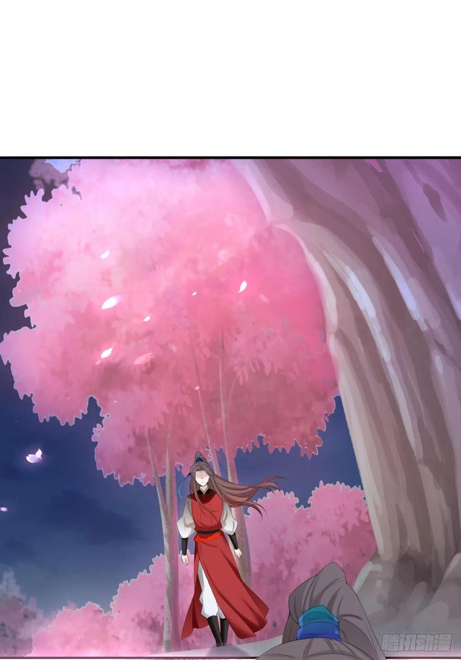 87 最后一次11