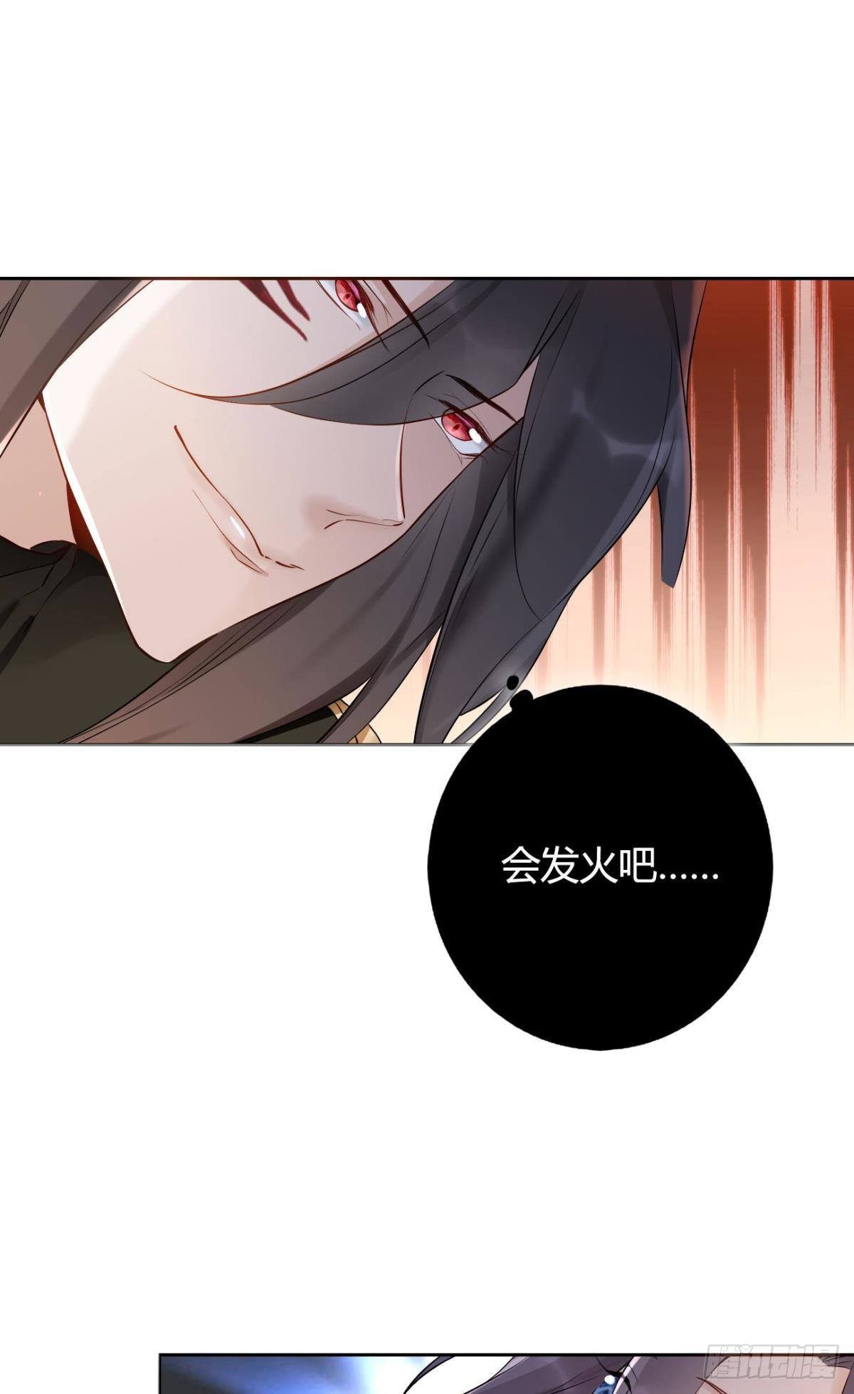 83 使命感13