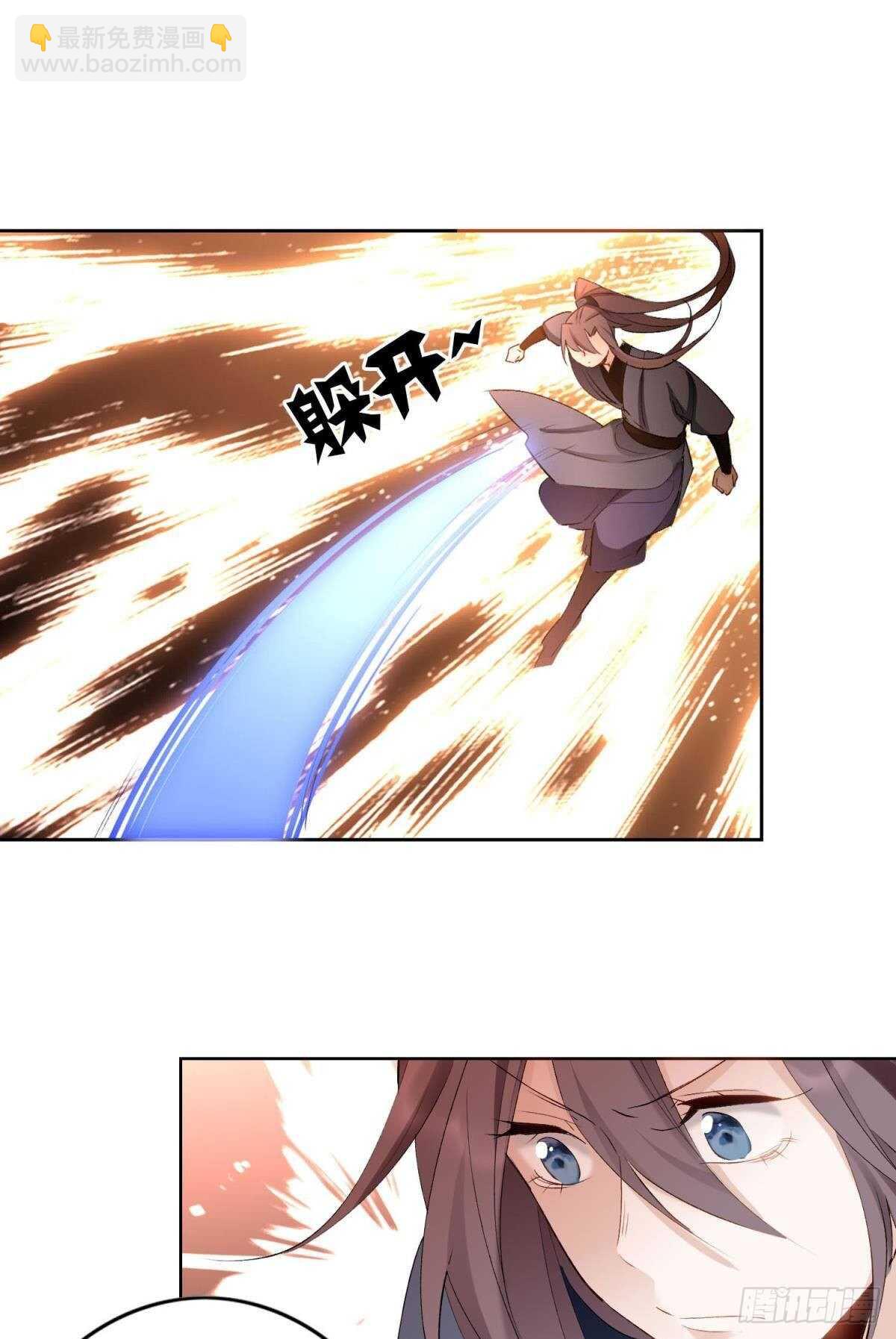 36 末路之吻31