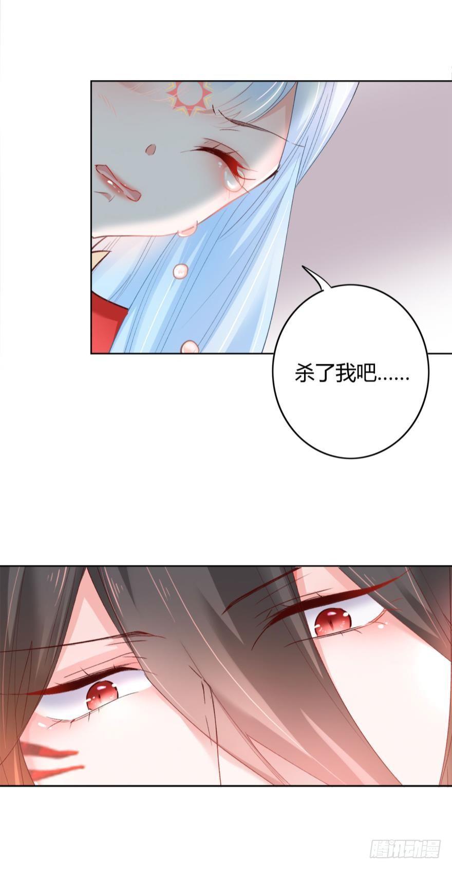 13 无情的胜利者22