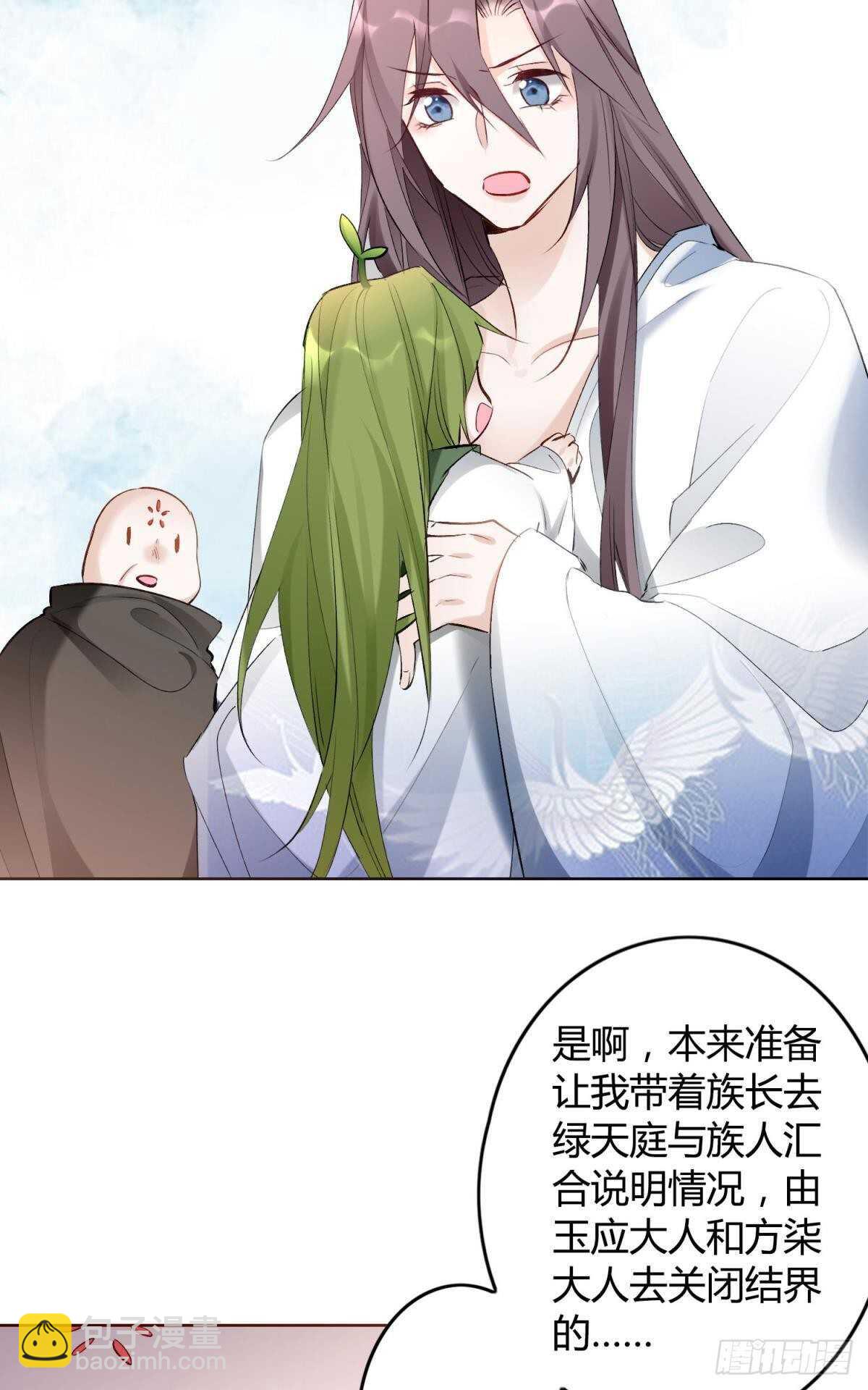 34 决战时刻11