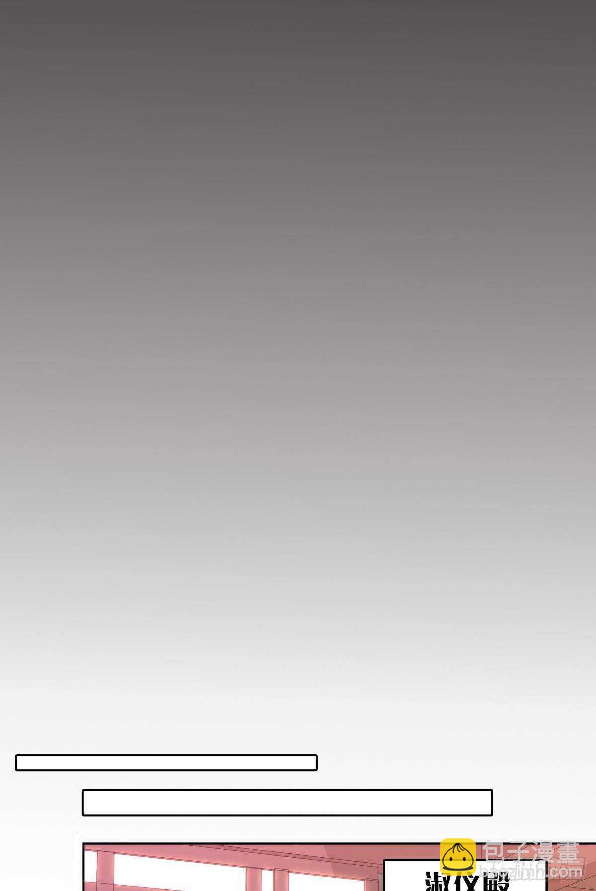 32 完美的计划28